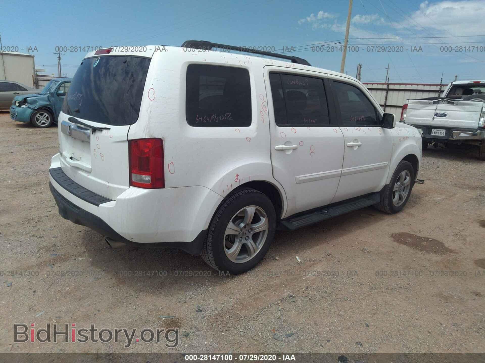 2015 HONDA PILOT - VIN: 5FNYF3H57FB003703 - Фото 4