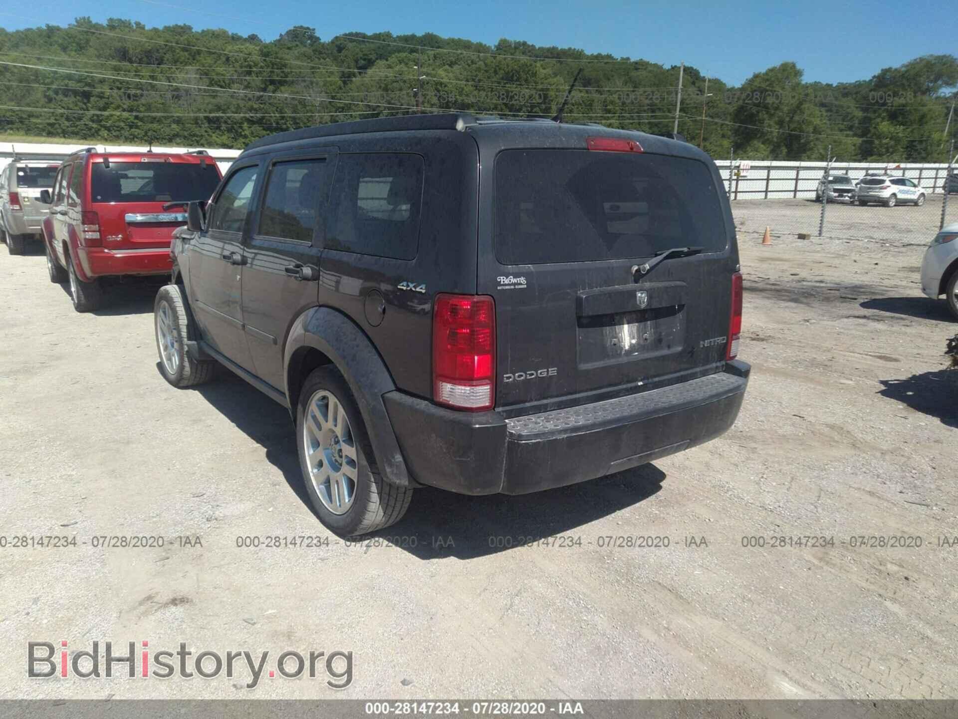 2011 DODGE NITRO - VIN: 1D4PU4GK4BW590823 - Фото 3