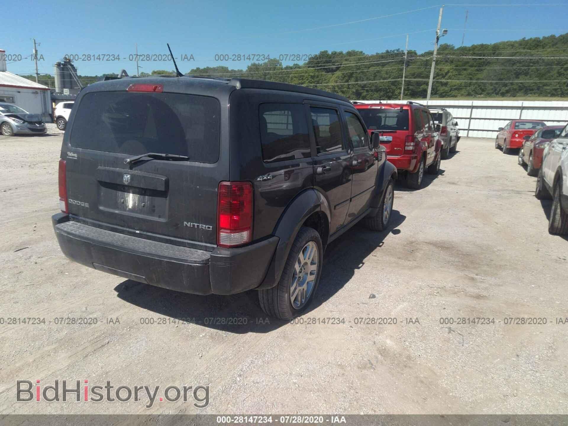 2011 DODGE NITRO - VIN: 1D4PU4GK4BW590823 - Фото 4