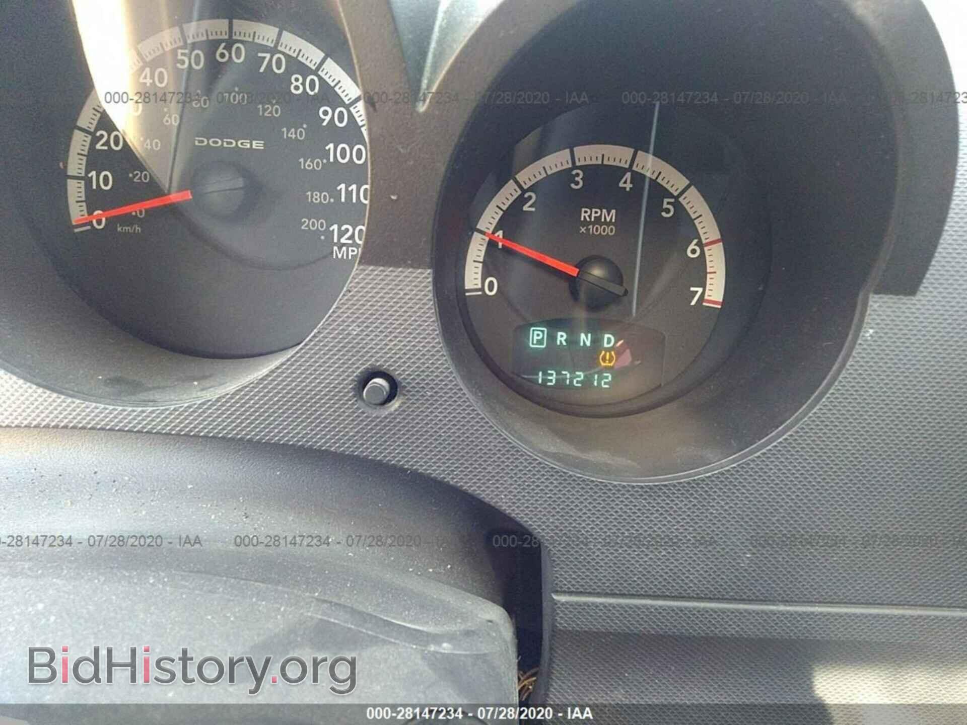 2011 DODGE NITRO - VIN: 1D4PU4GK4BW590823 - Фото 7