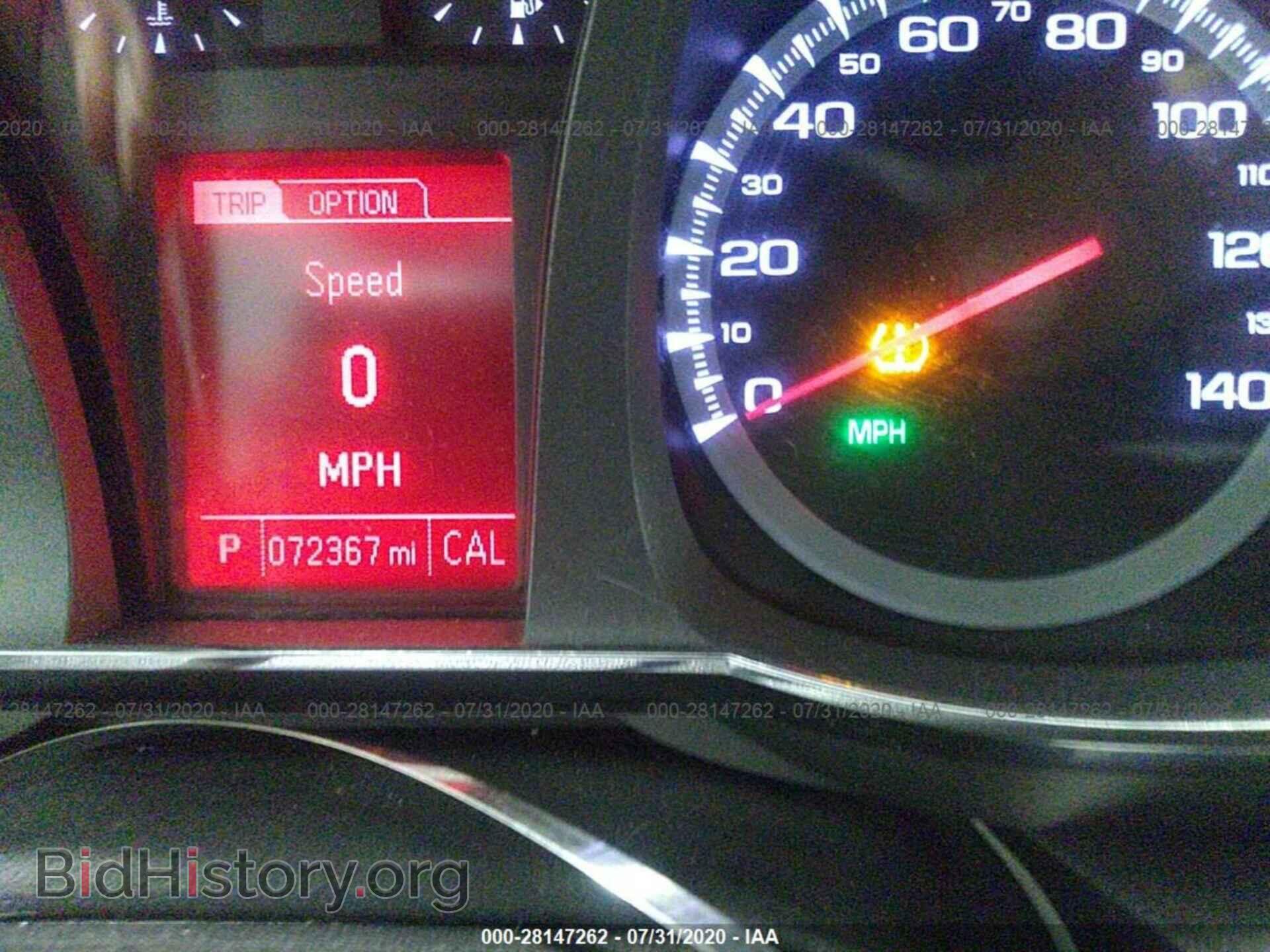 2014 GMC TERRAIN - VIN: 2GKALREK4E6125239 - Photo 7
