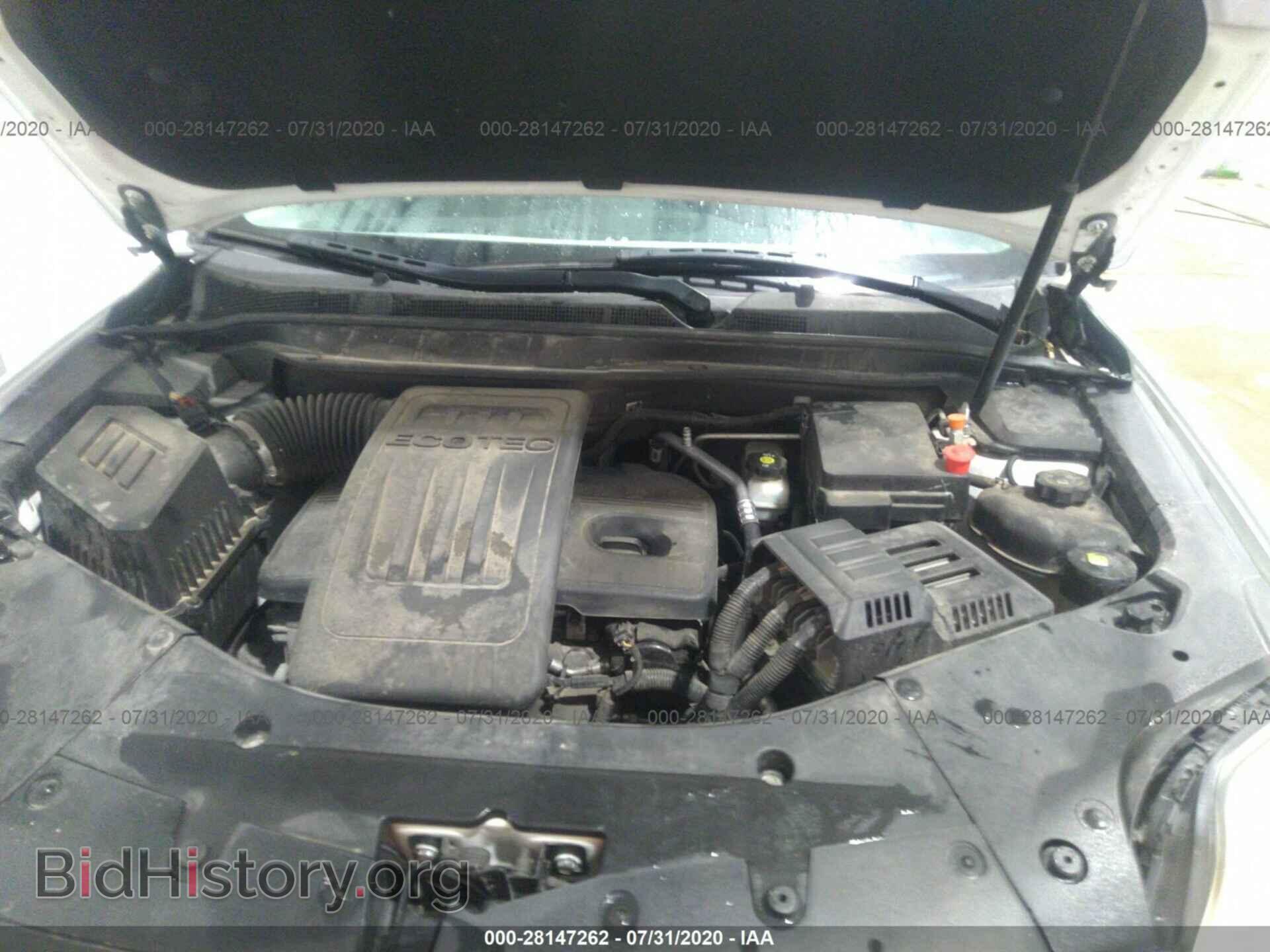 2014 GMC TERRAIN - VIN: 2GKALREK4E6125239 - Photo 10