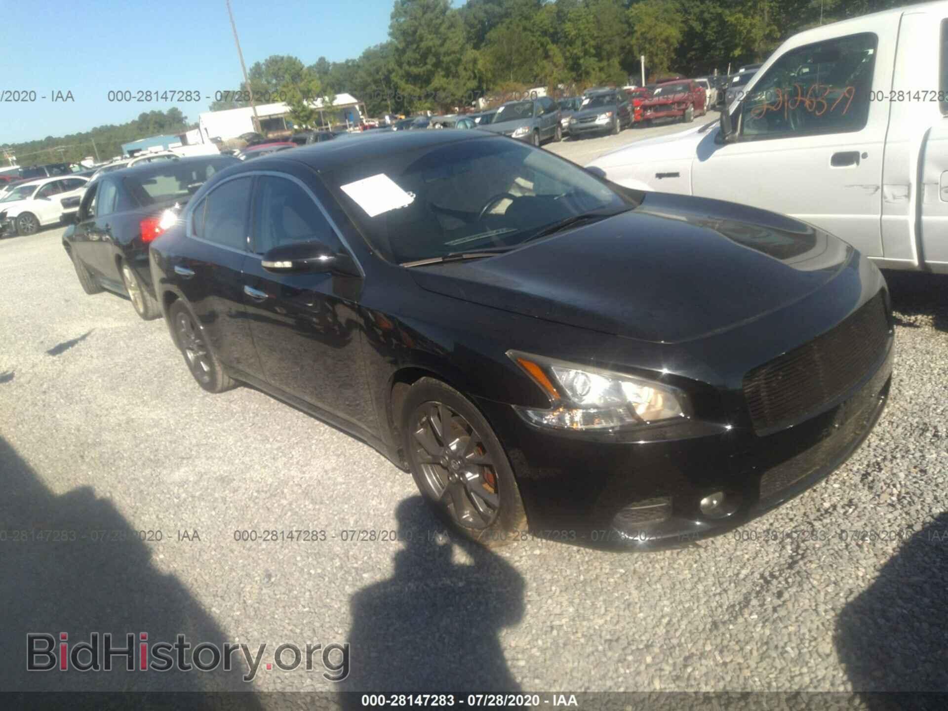 Фотография 1N4AA5AP1EC465117 - NISSAN MAXIMA 2014