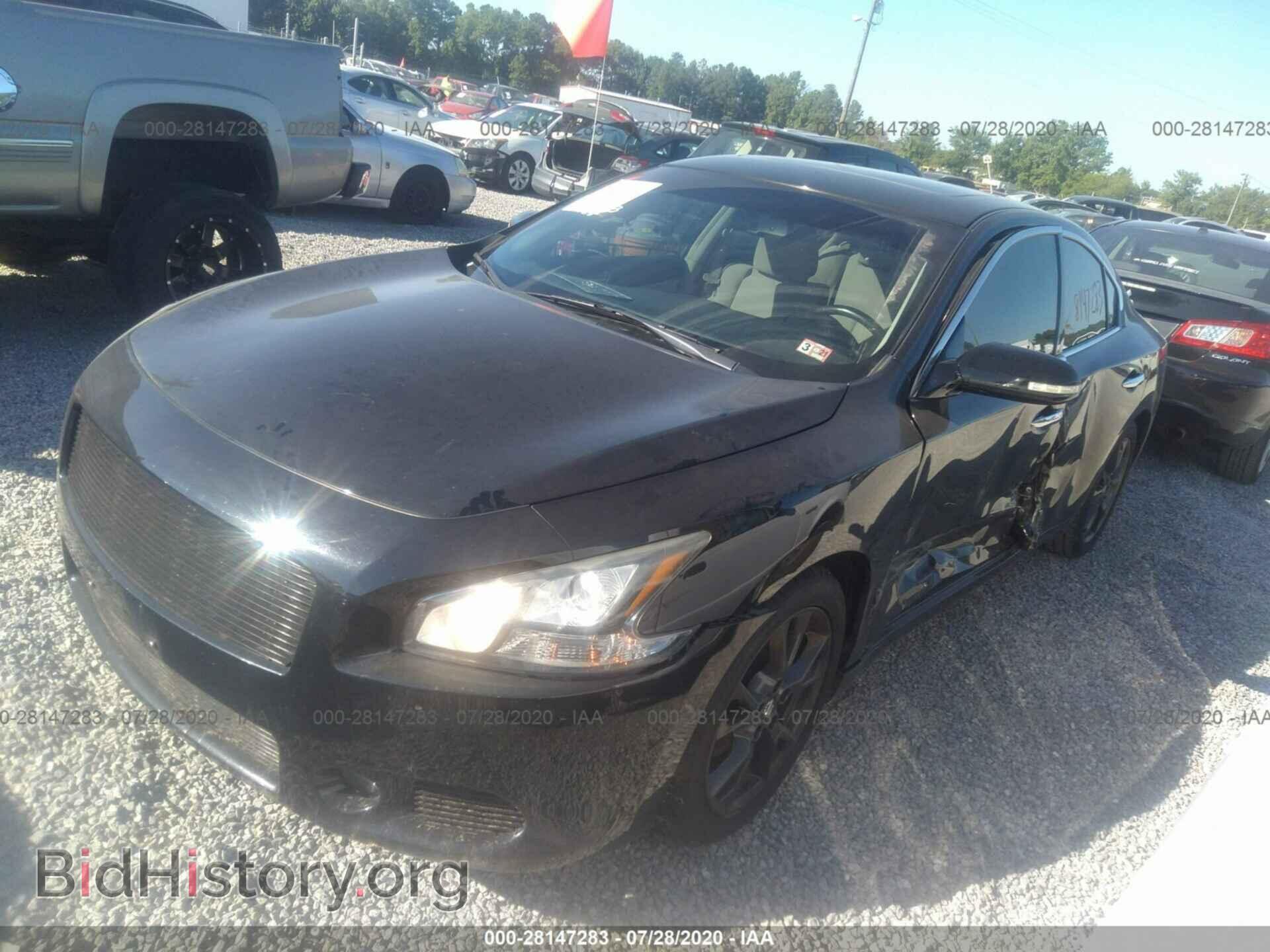 2014 NISSAN MAXIMA - VIN: 1N4AA5AP1EC465117 - Фото 2