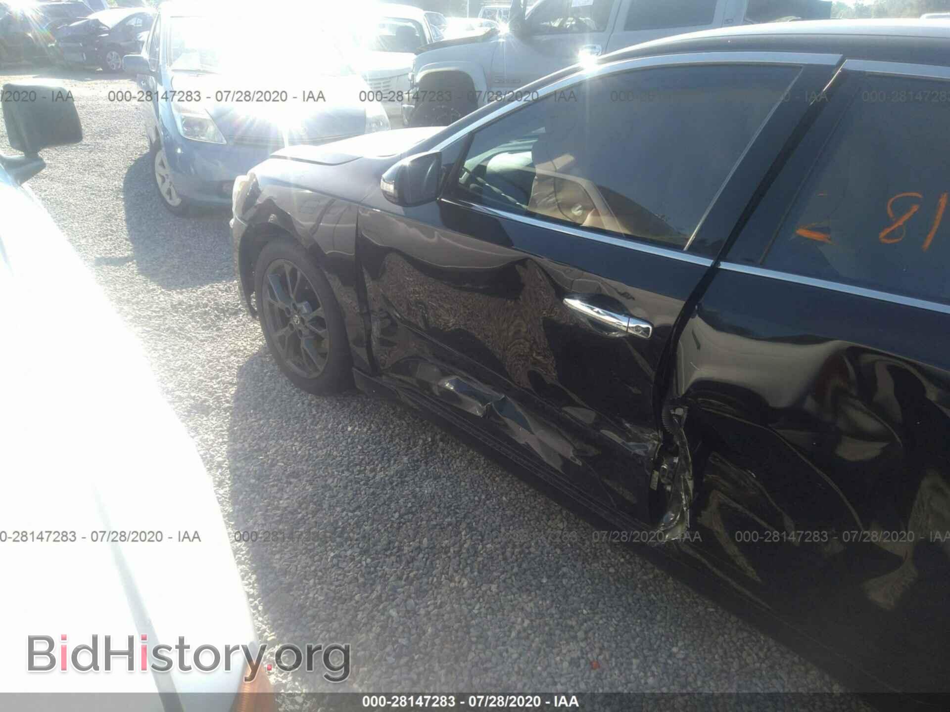 2014 NISSAN MAXIMA - VIN: 1N4AA5AP1EC465117 - Фото 6