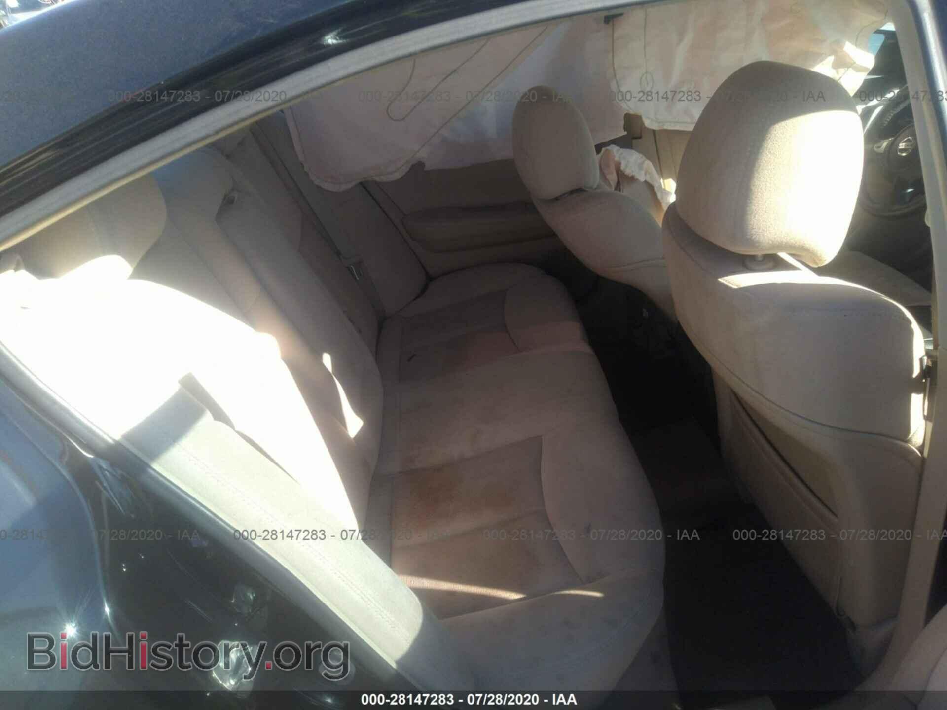 2014 NISSAN MAXIMA - VIN: 1N4AA5AP1EC465117 - Фото 8