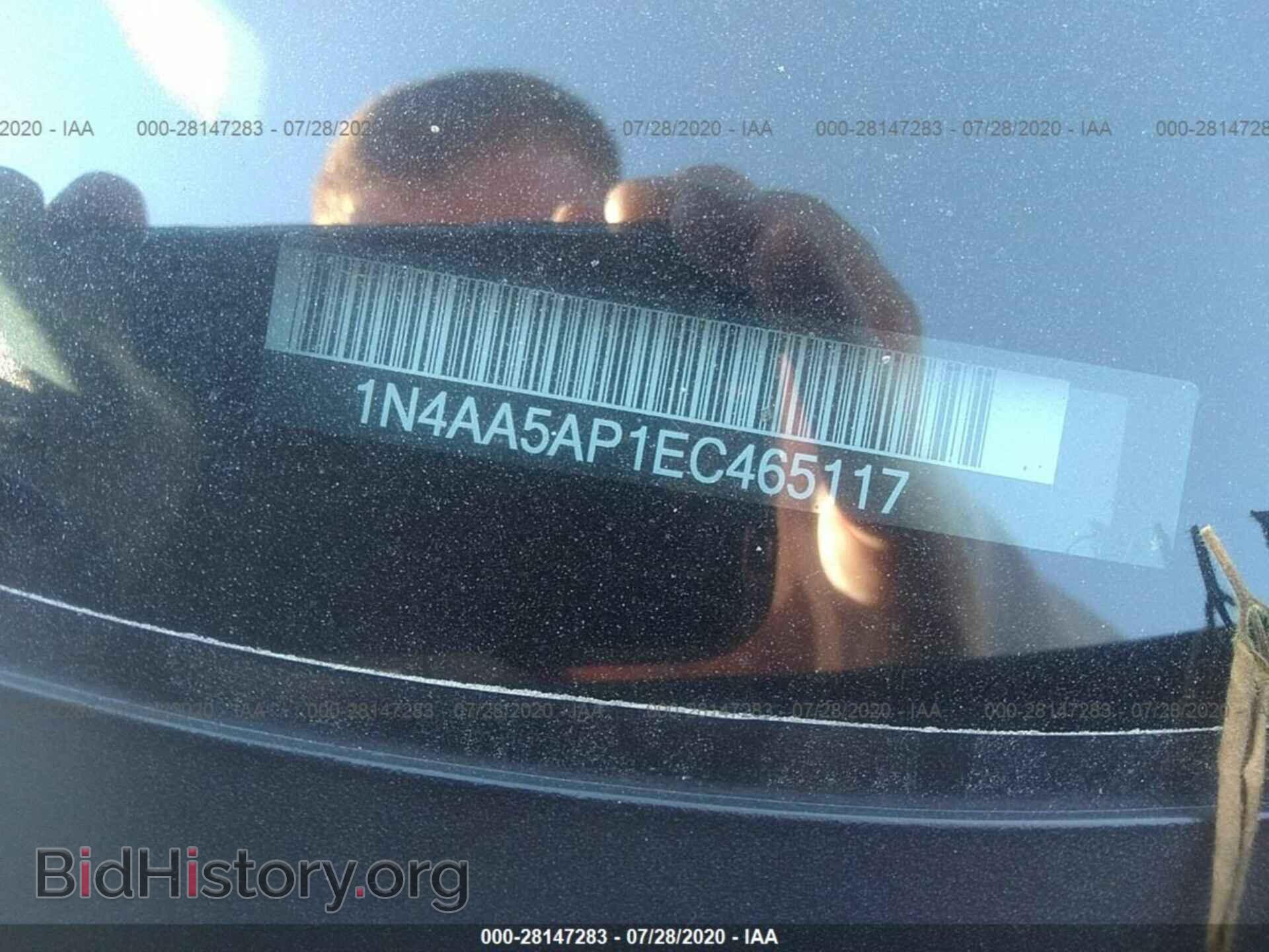 2014 NISSAN MAXIMA - VIN: 1N4AA5AP1EC465117 - Фото 9
