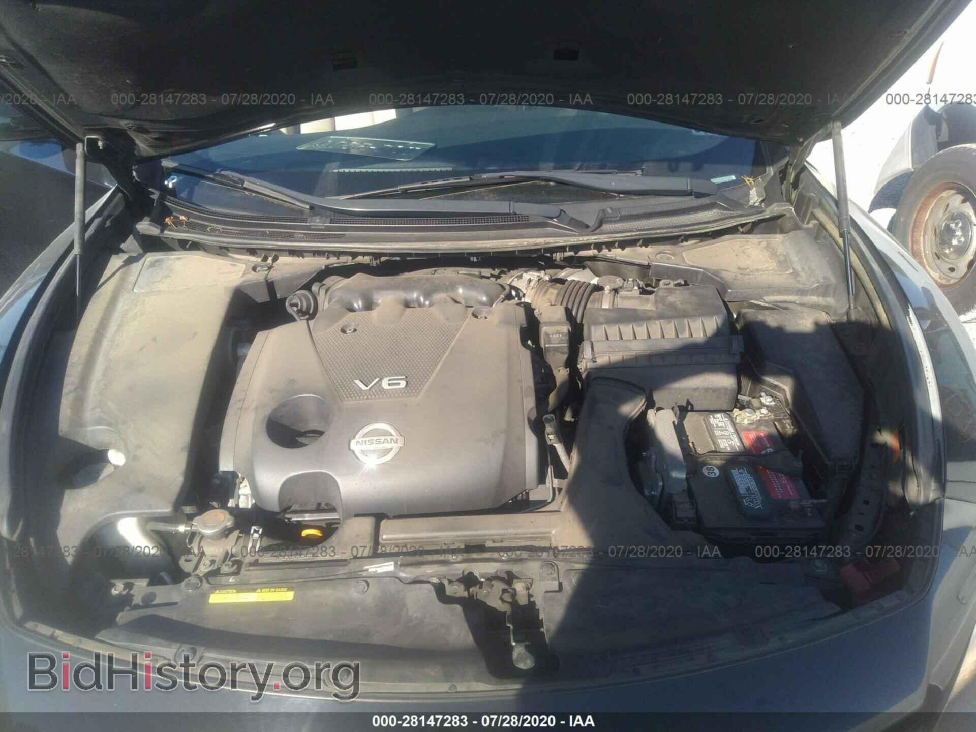 2014 NISSAN MAXIMA - VIN: 1N4AA5AP1EC465117 - Фото 10