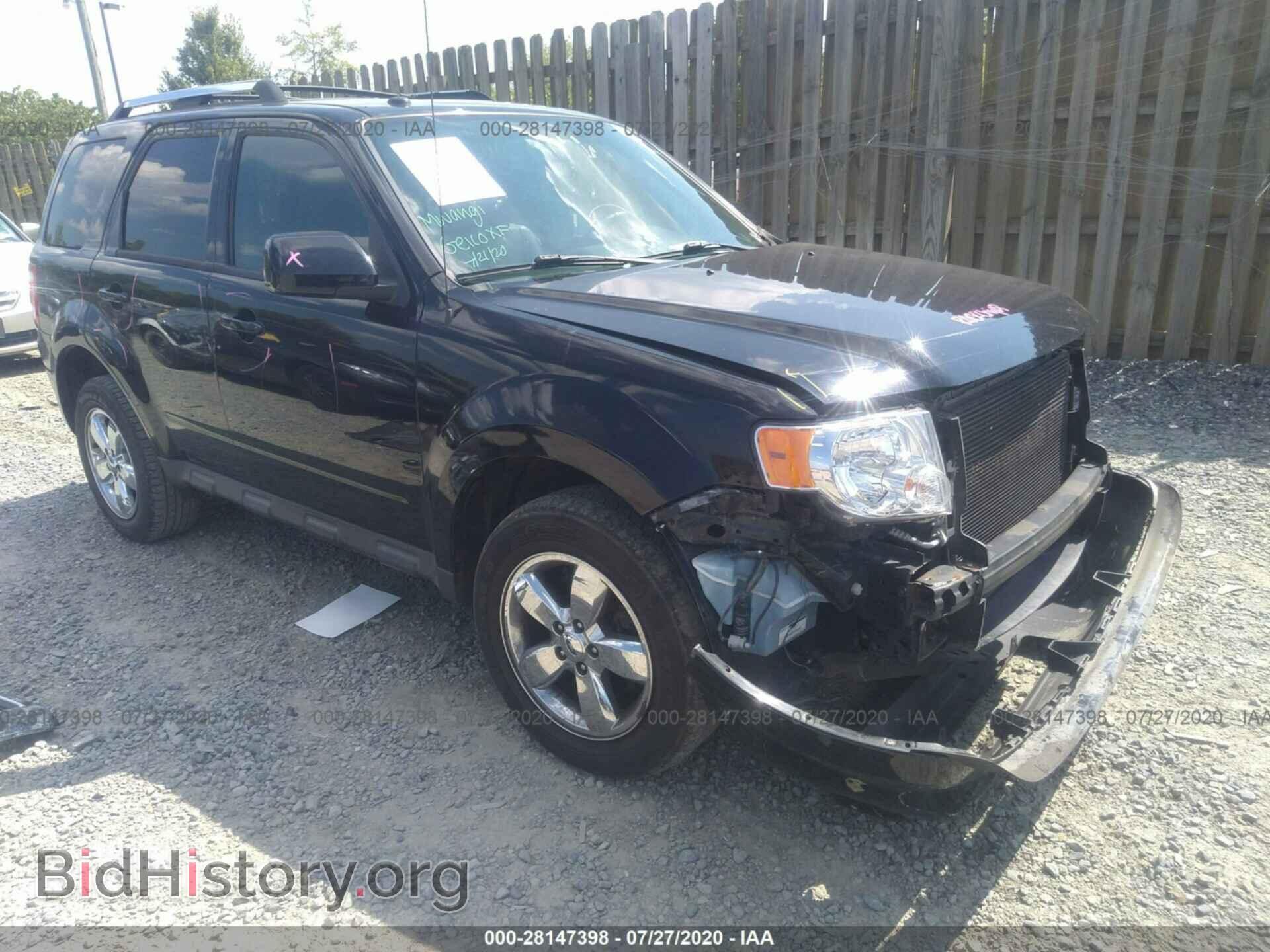 Фотография 1FMCU9E78CKB70929 - FORD ESCAPE 2012
