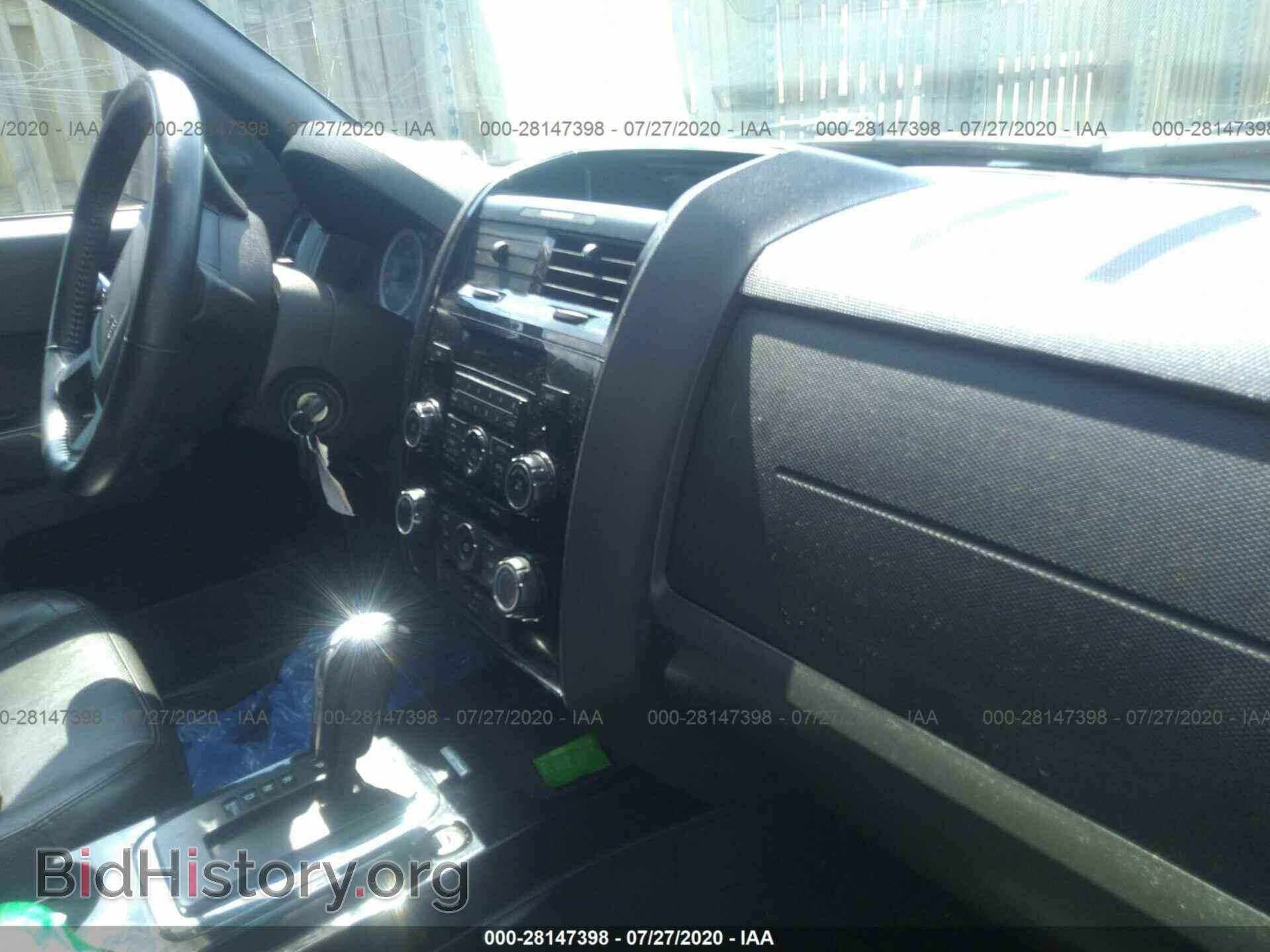 2012 FORD ESCAPE - VIN: 1FMCU9E78CKB70929 - Фото 5