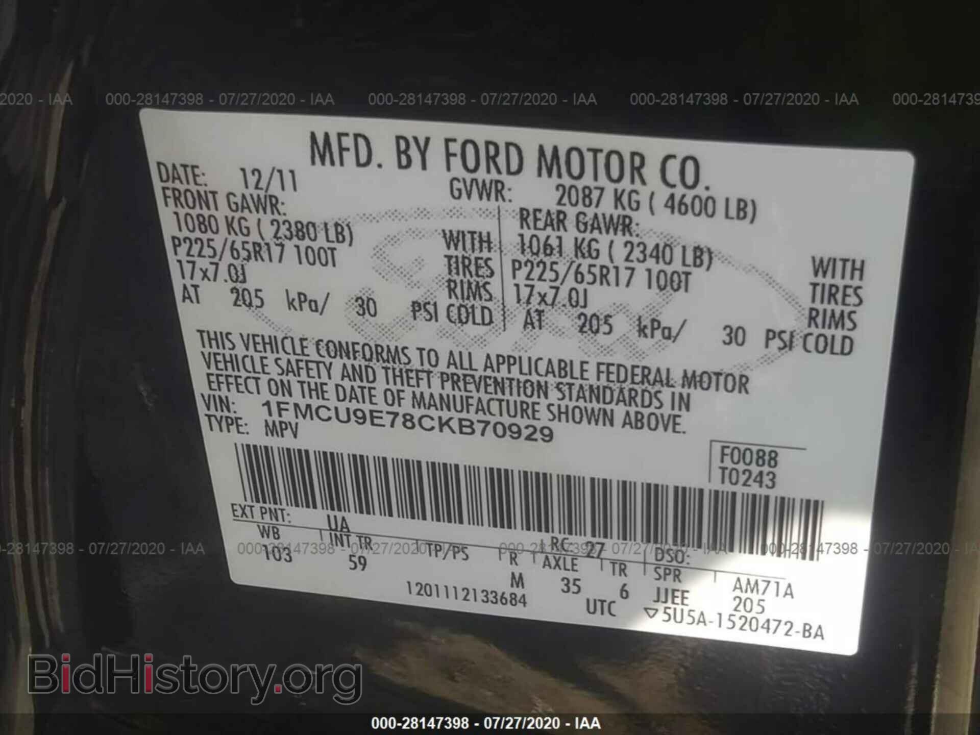2012 FORD ESCAPE - VIN: 1FMCU9E78CKB70929 - Фото 9