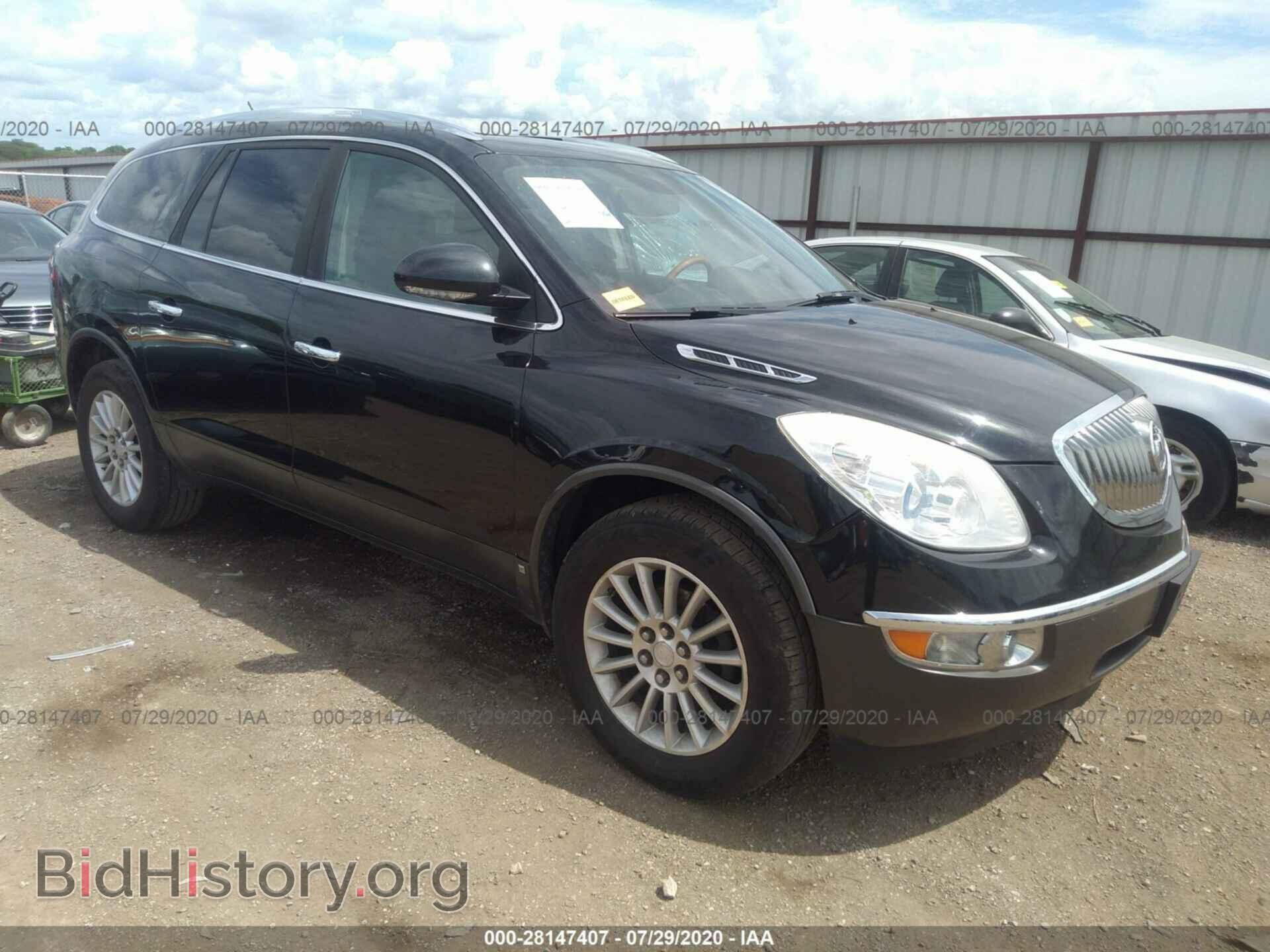 Фотография 5GAEV23D99J135424 - BUICK ENCLAVE 2009