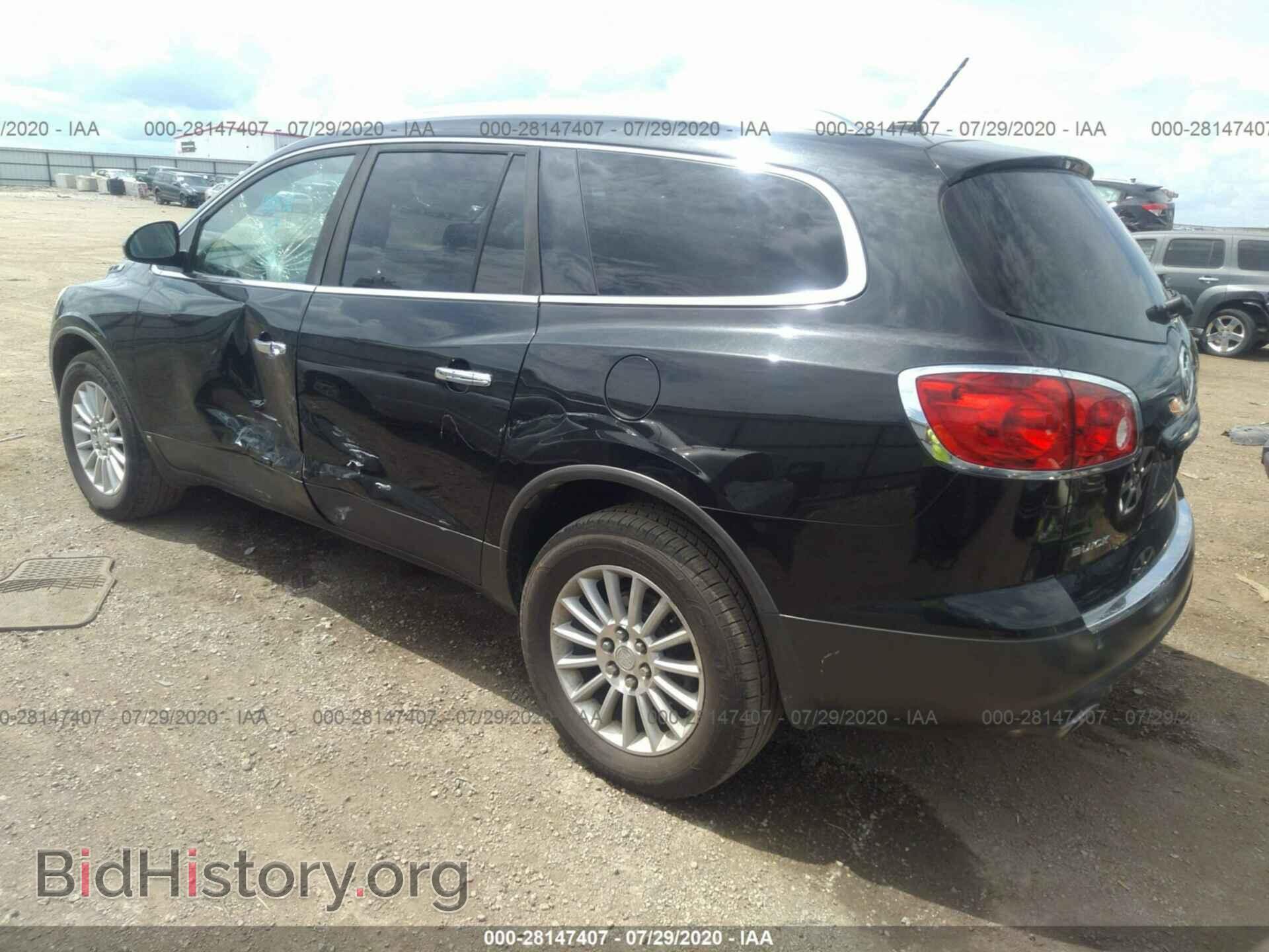 2009 BUICK ENCLAVE - VIN: 5GAEV23D99J135424 - Фото 3