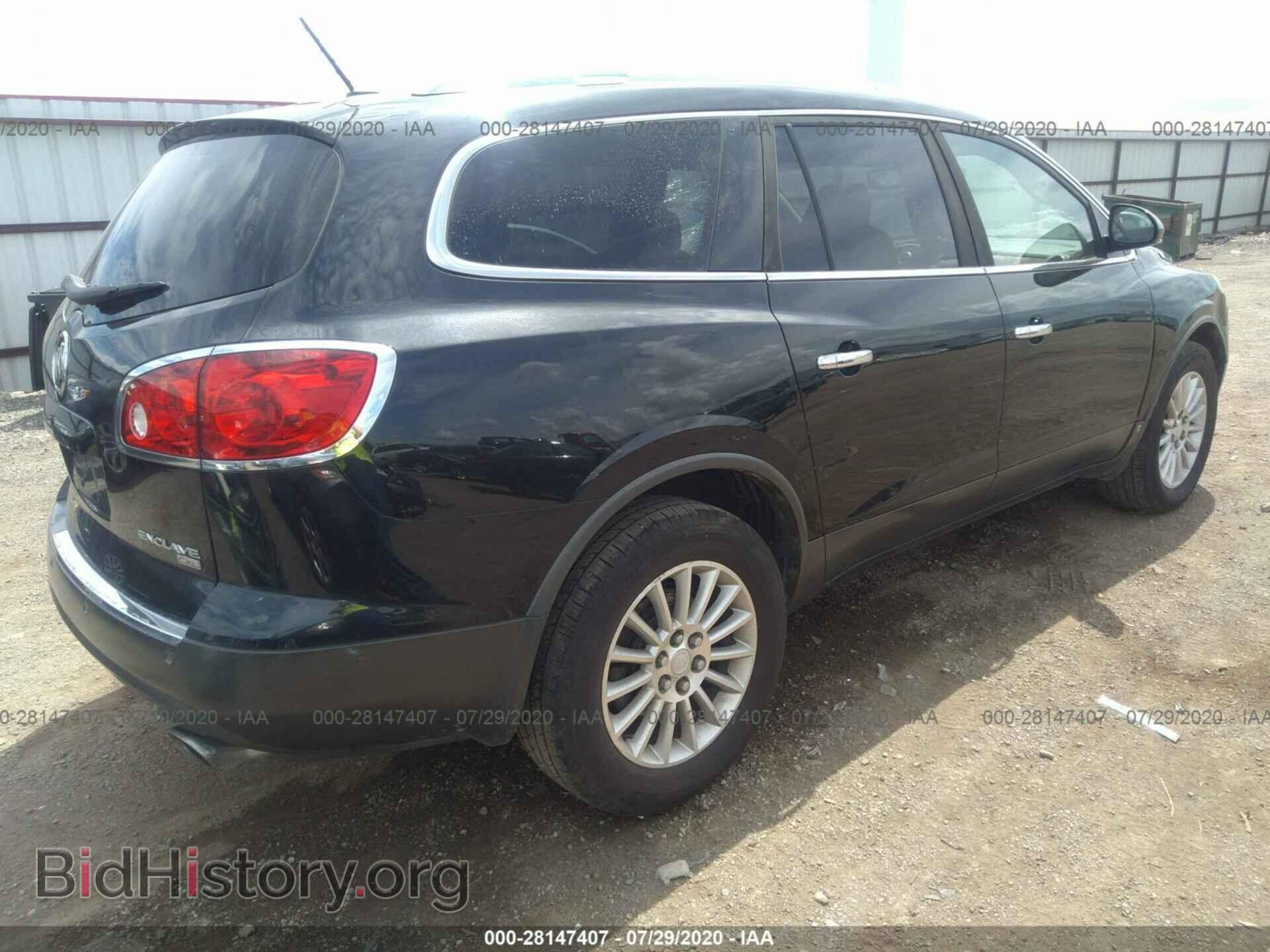 2009 BUICK ENCLAVE - VIN: 5GAEV23D99J135424 - Фото 4