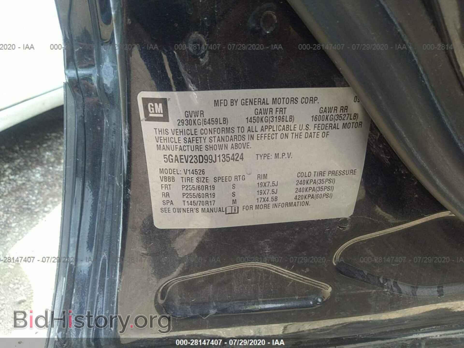 2009 BUICK ENCLAVE - VIN: 5GAEV23D99J135424 - Фото 9