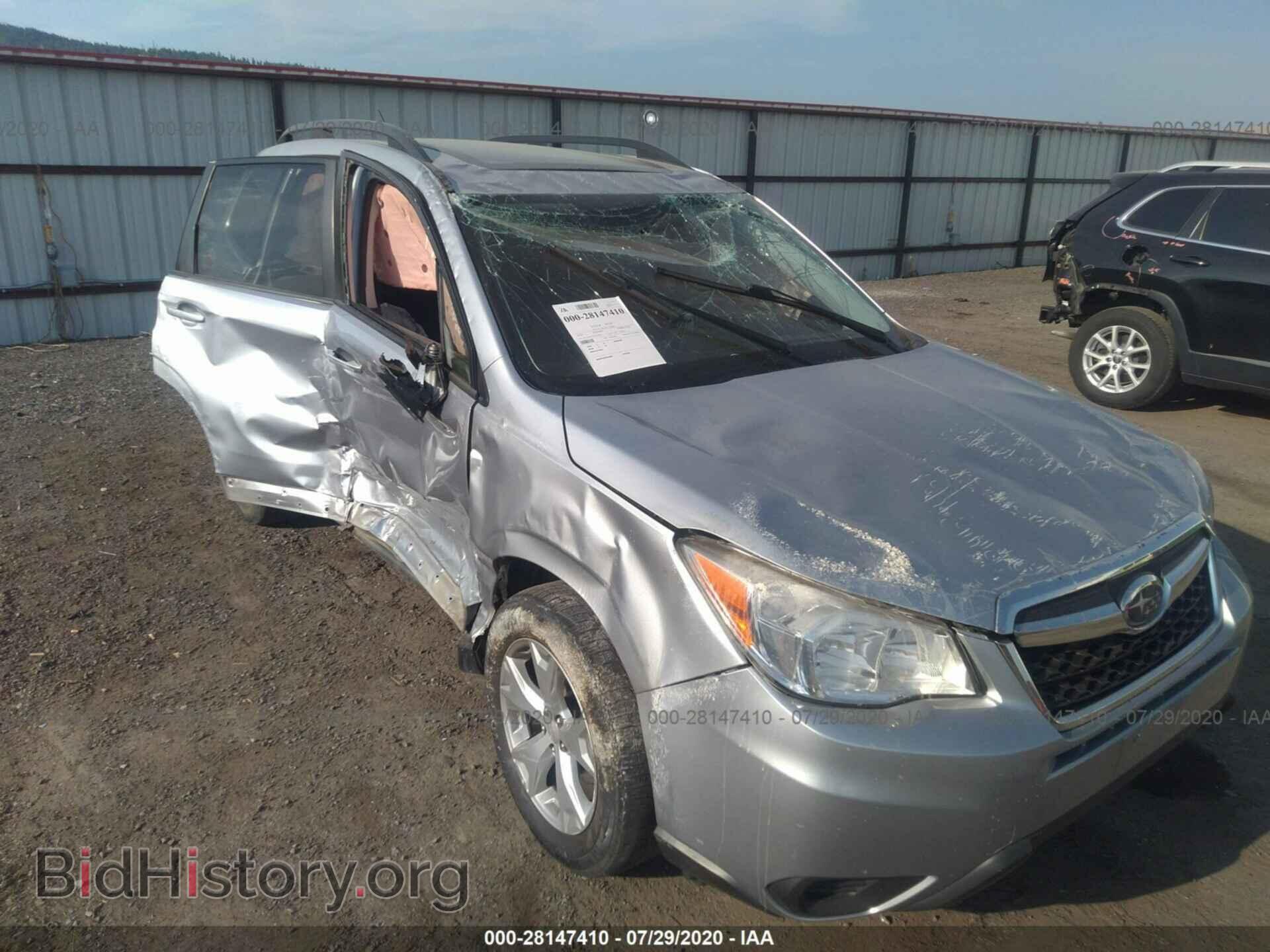 2014 SUBARU FORESTER - VIN: JF2SJADC0EH516501 - Photo 6
