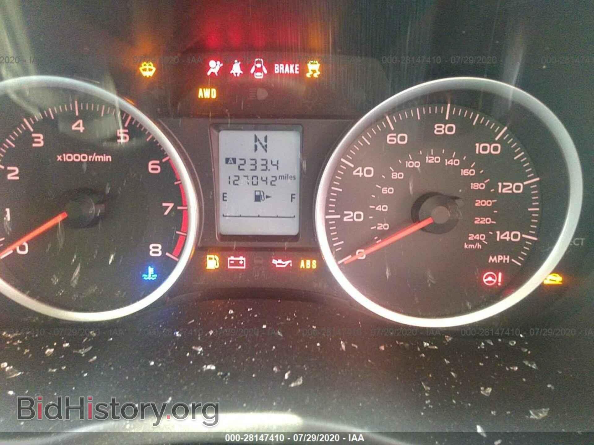 2014 SUBARU FORESTER - VIN: JF2SJADC0EH516501 - Photo 7