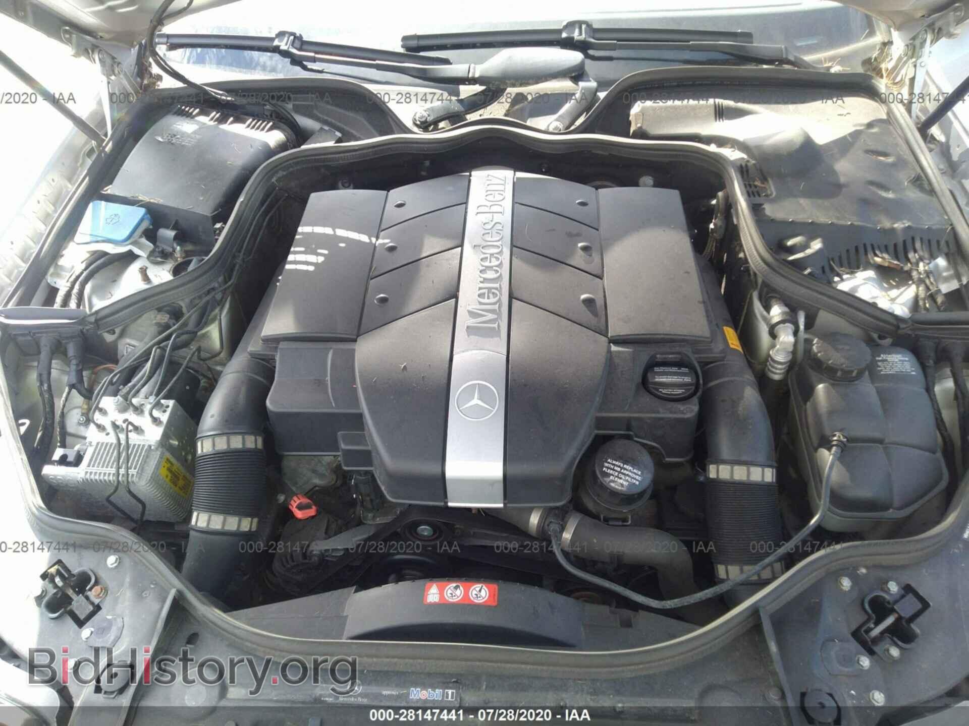 2005 MERCEDES-BENZ E-CLASS - VIN: WDBUH82J75X175180 - Фото 10