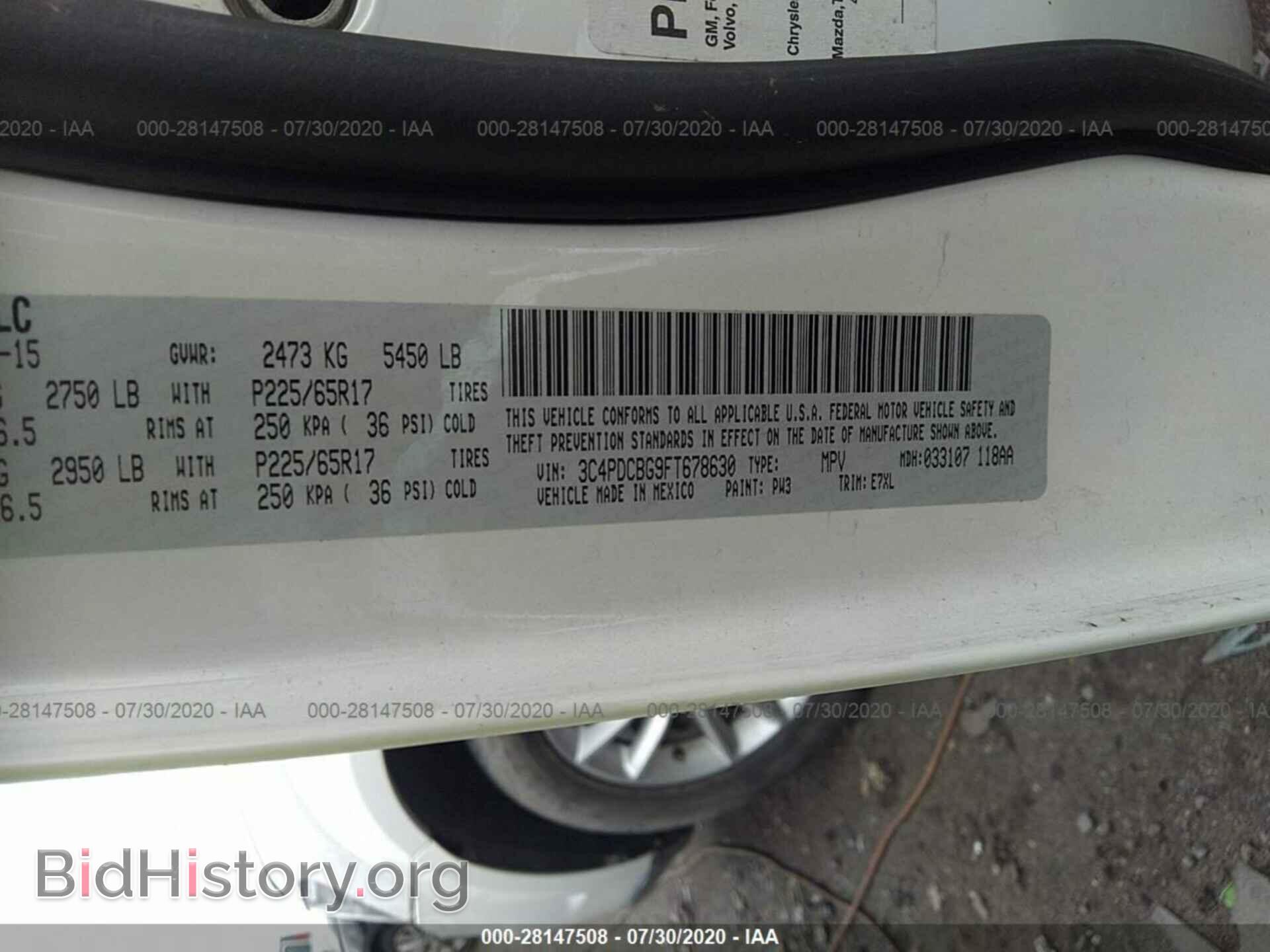 2015 DODGE JOURNEY - VIN: 3C4PDCBG9FT678630 - Фото 9