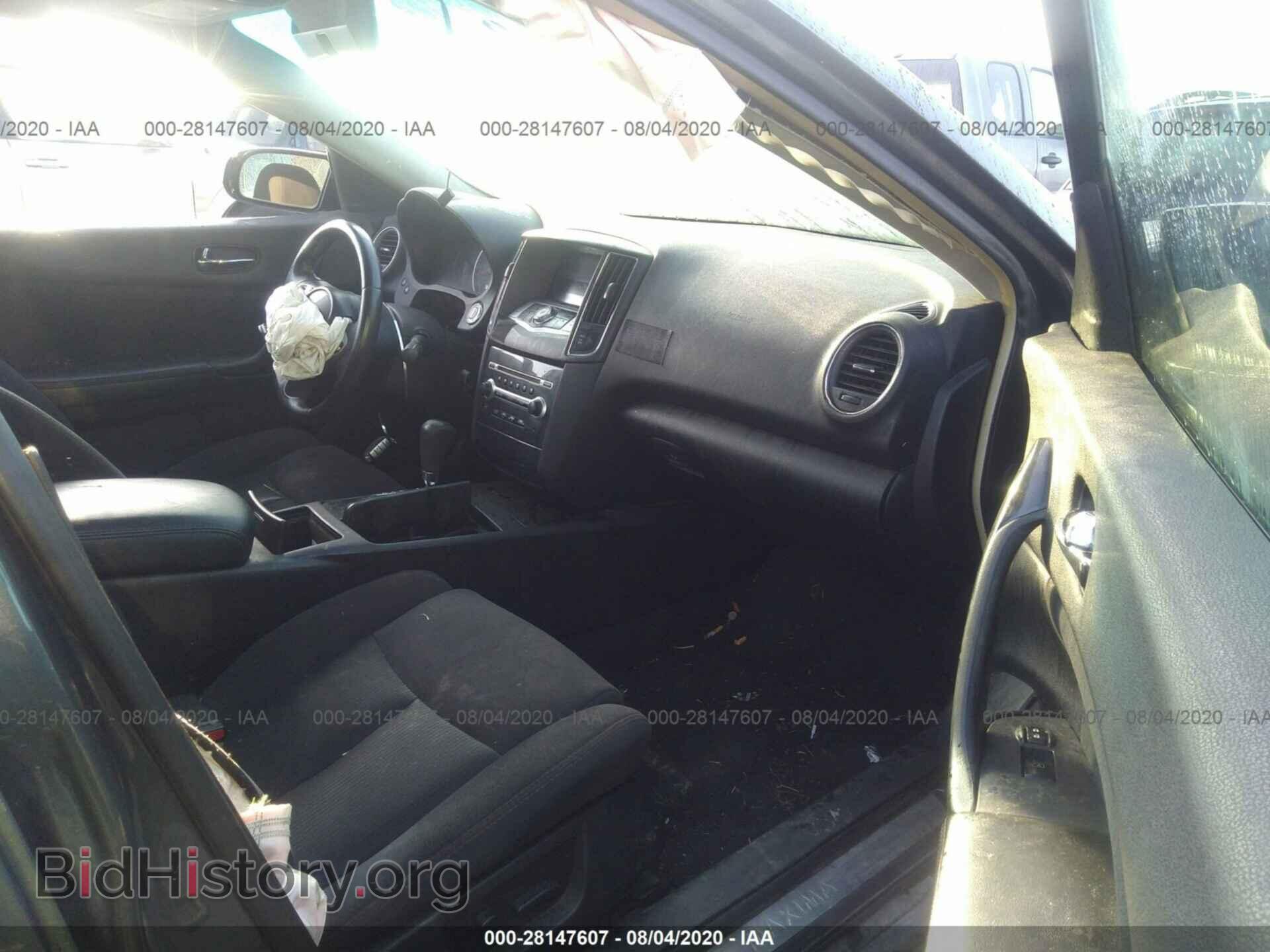 2013 NISSAN MAXIMA - VIN: 1N4AA5AP6DC833046 - Фото 5