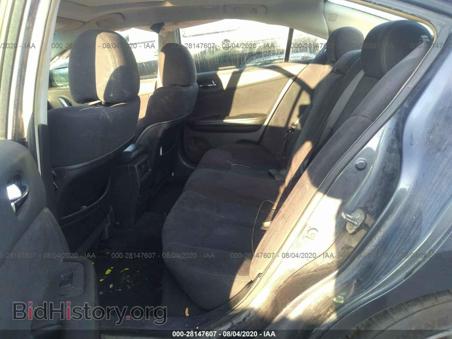 2013 NISSAN MAXIMA - VIN: 1N4AA5AP6DC833046 - Фото 8
