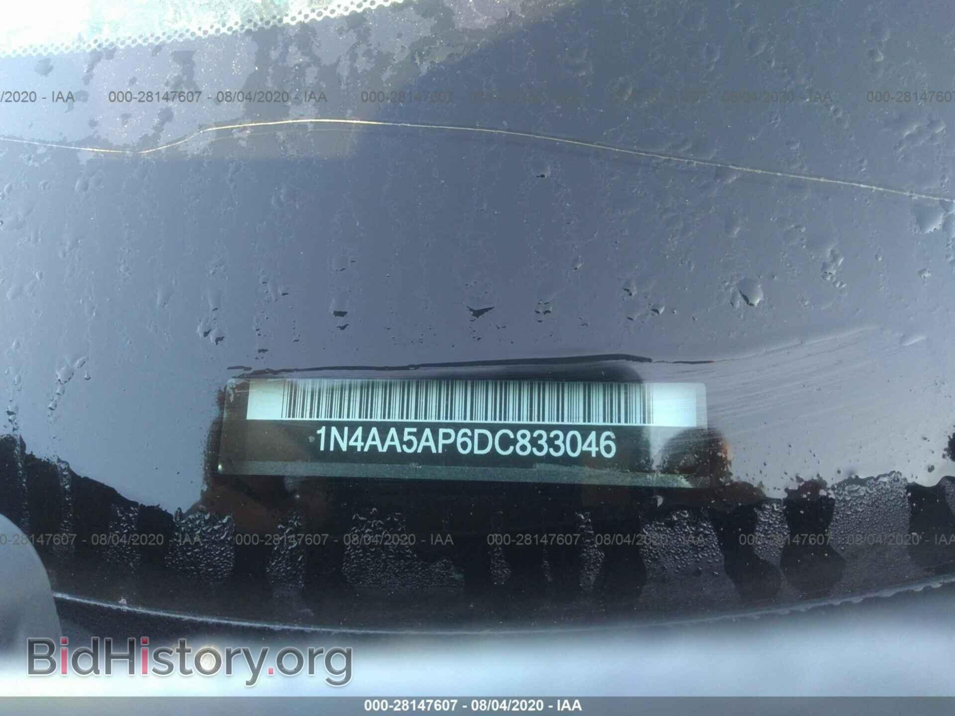 2013 NISSAN MAXIMA - VIN: 1N4AA5AP6DC833046 - Фото 9