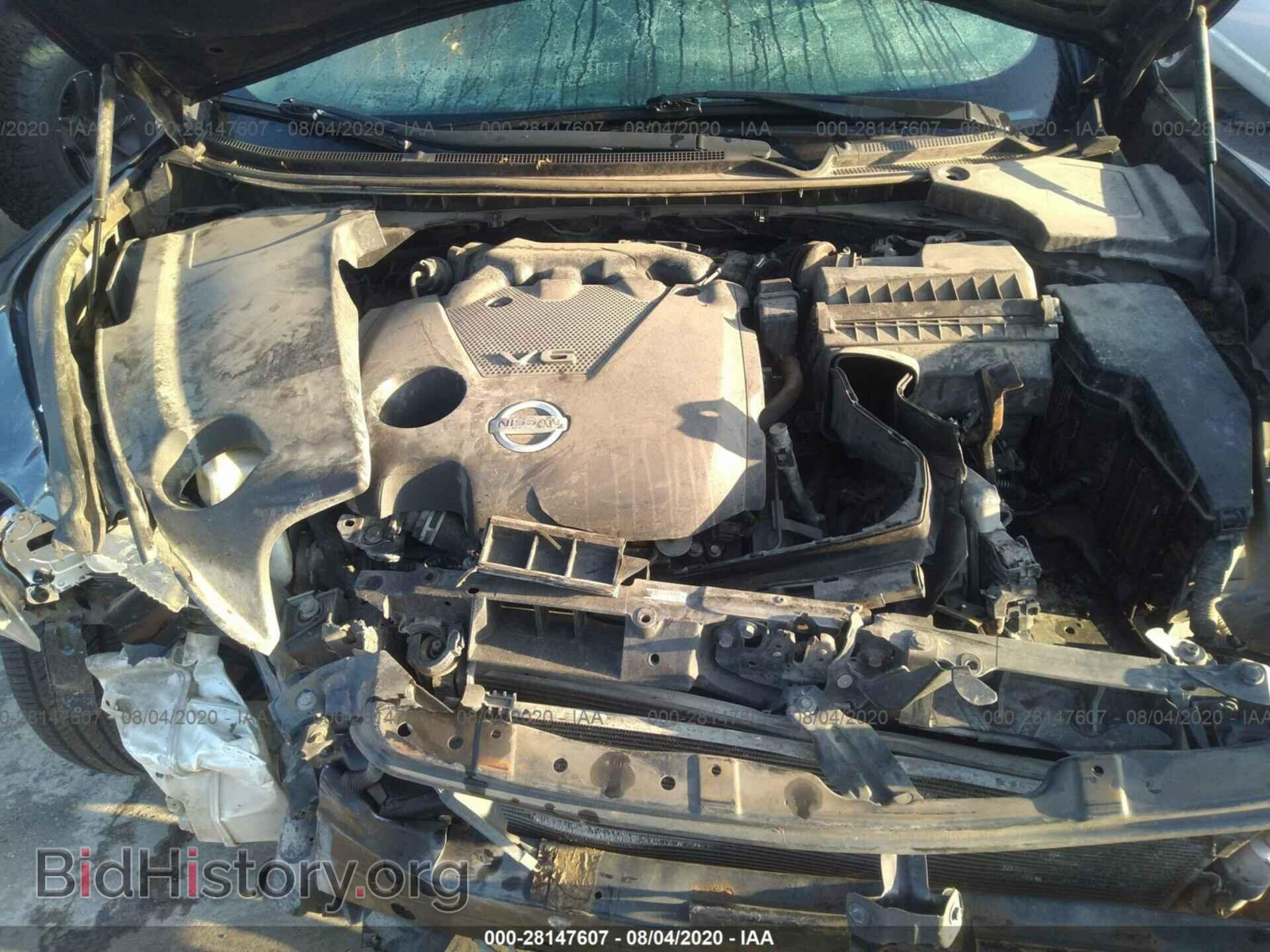 2013 NISSAN MAXIMA - VIN: 1N4AA5AP6DC833046 - Фото 10