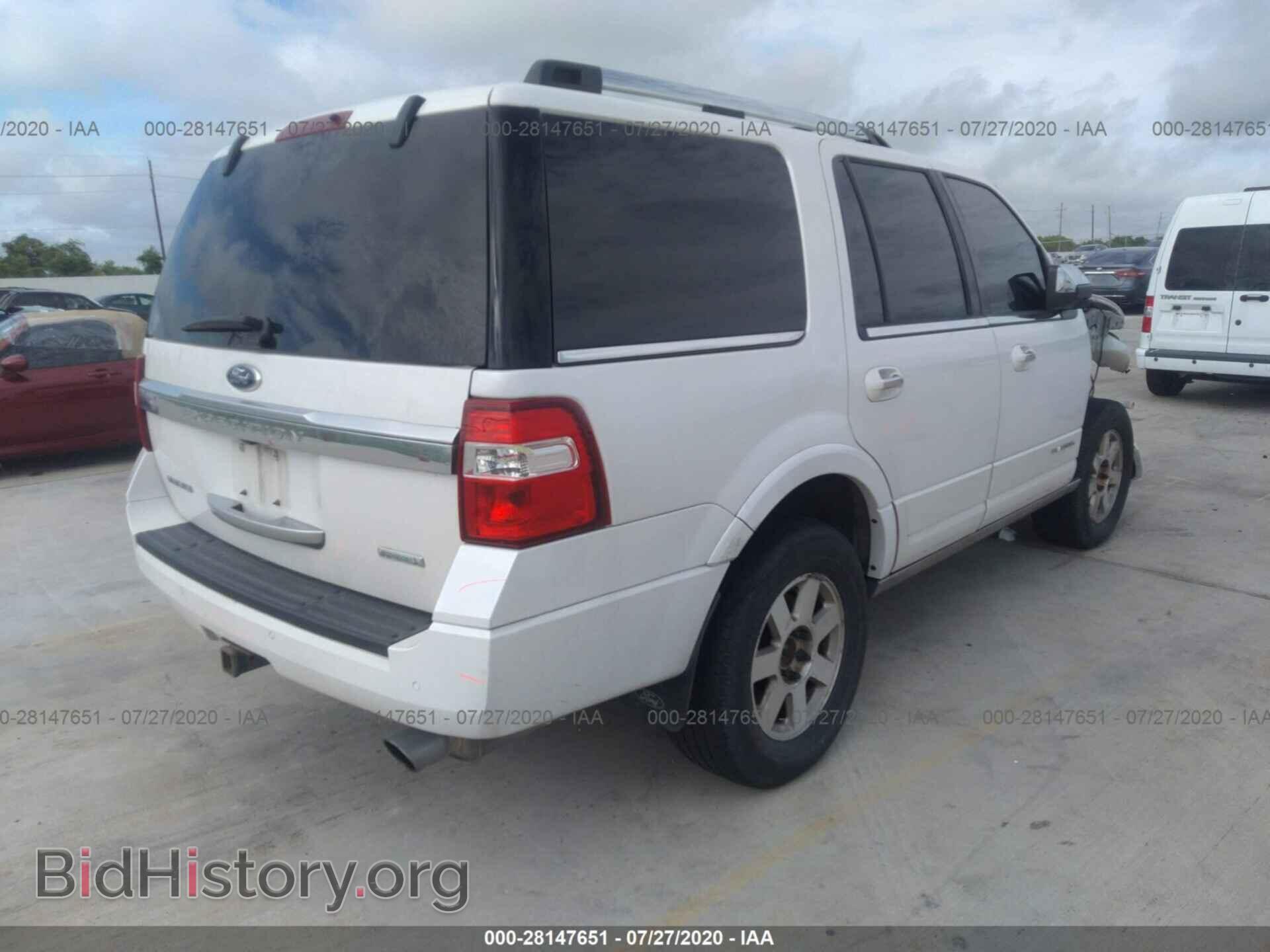 2015 FORD EXPEDITION - VIN: 1FMJU1LT8FEF49831 - Фото 4