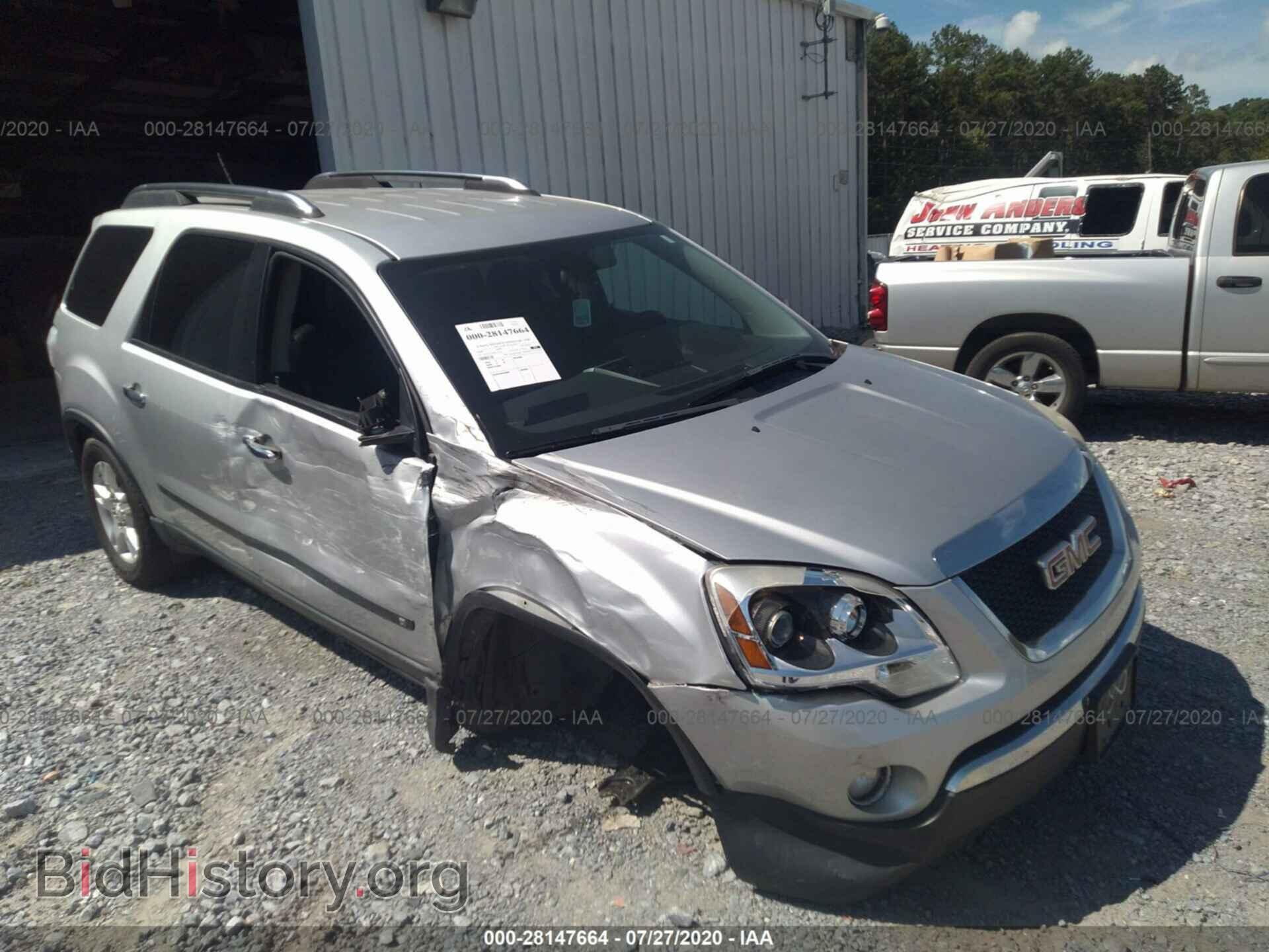 Фотография 1GKER13D89J176726 - GMC ACADIA 2009