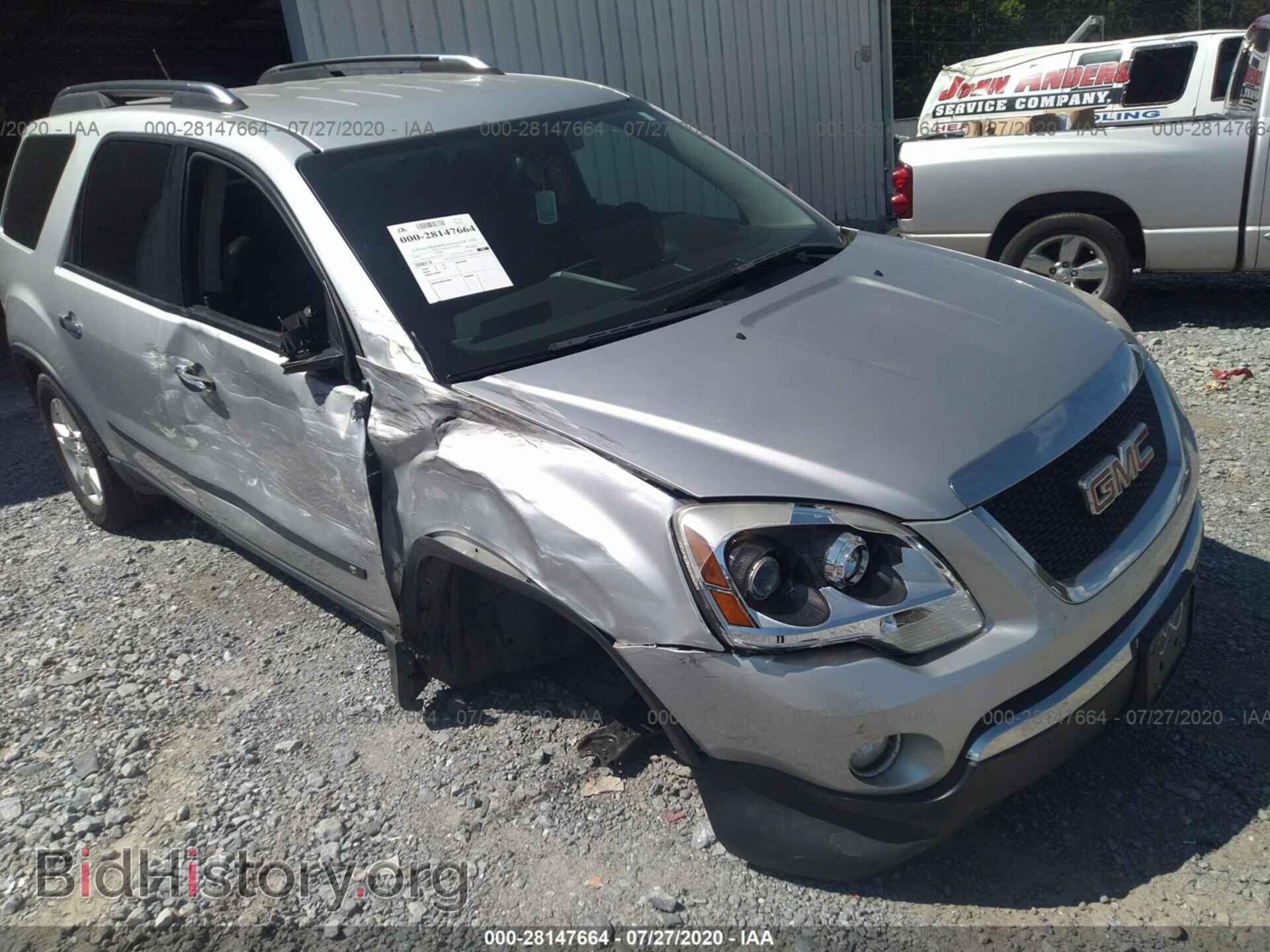 2009 GMC ACADIA - VIN: 1GKER13D89J176726 - Фото 6