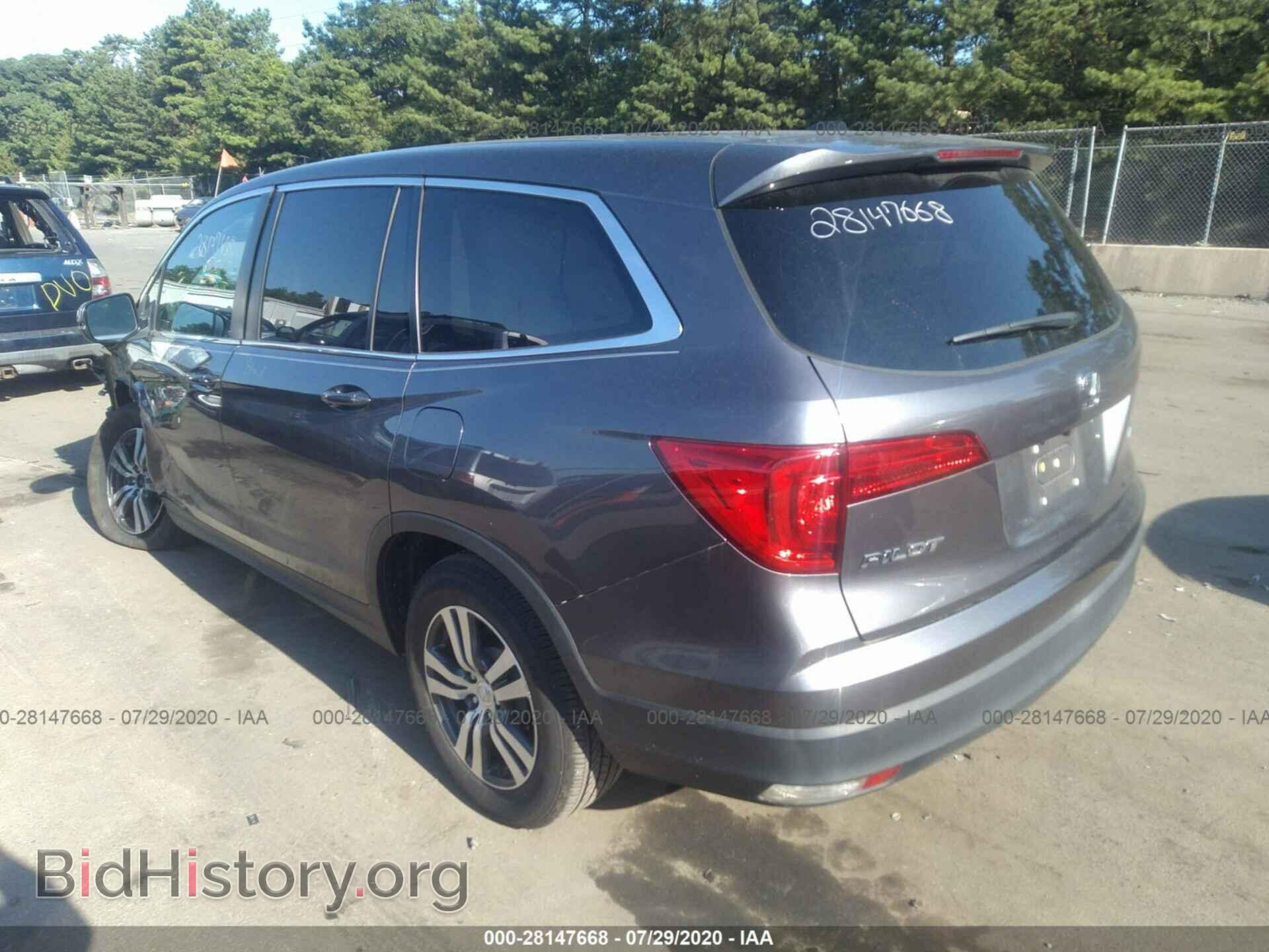 2017 HONDA PILOT - VIN: 5FNYF6H33HB069488 - Photo 3