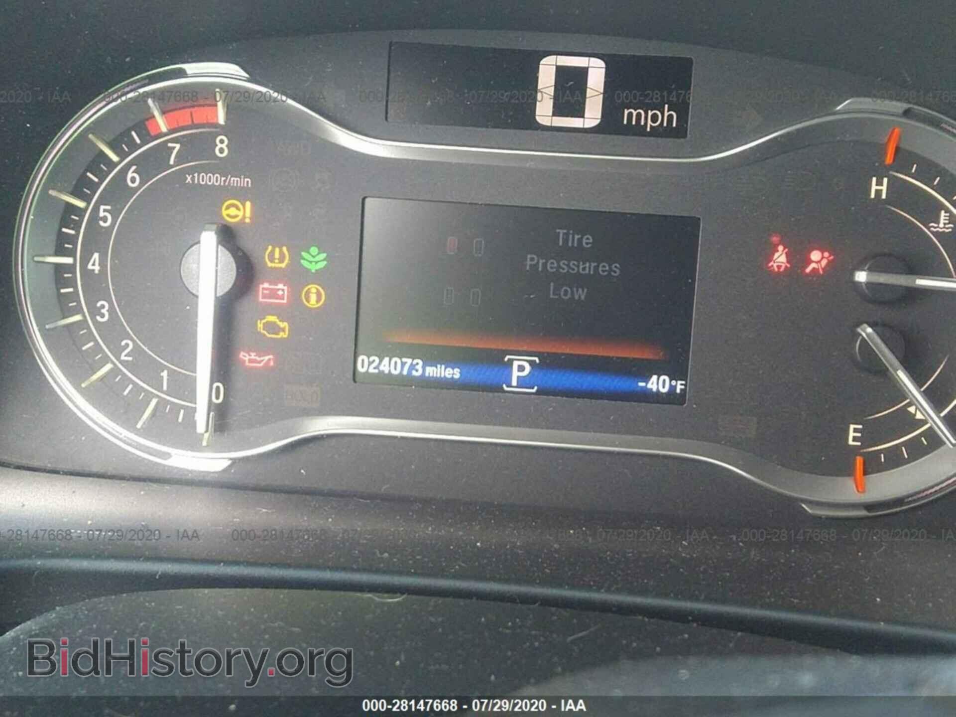 2017 HONDA PILOT - VIN: 5FNYF6H33HB069488 - Photo 7