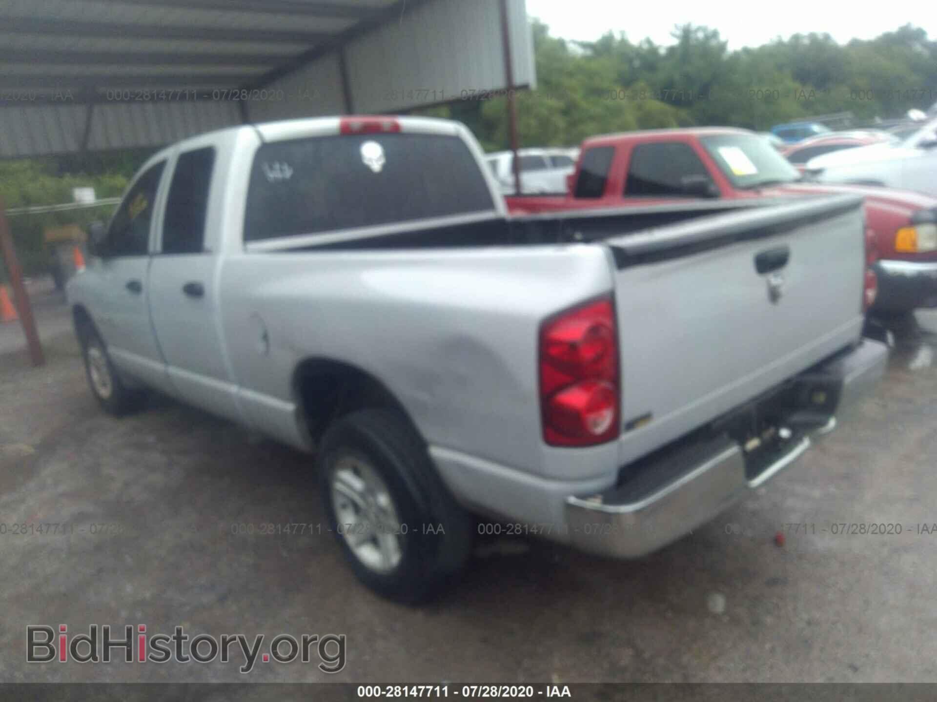 2007 DODGE RAM 1500 - VIN: 1D7HA18P97J572556 - Фото 3