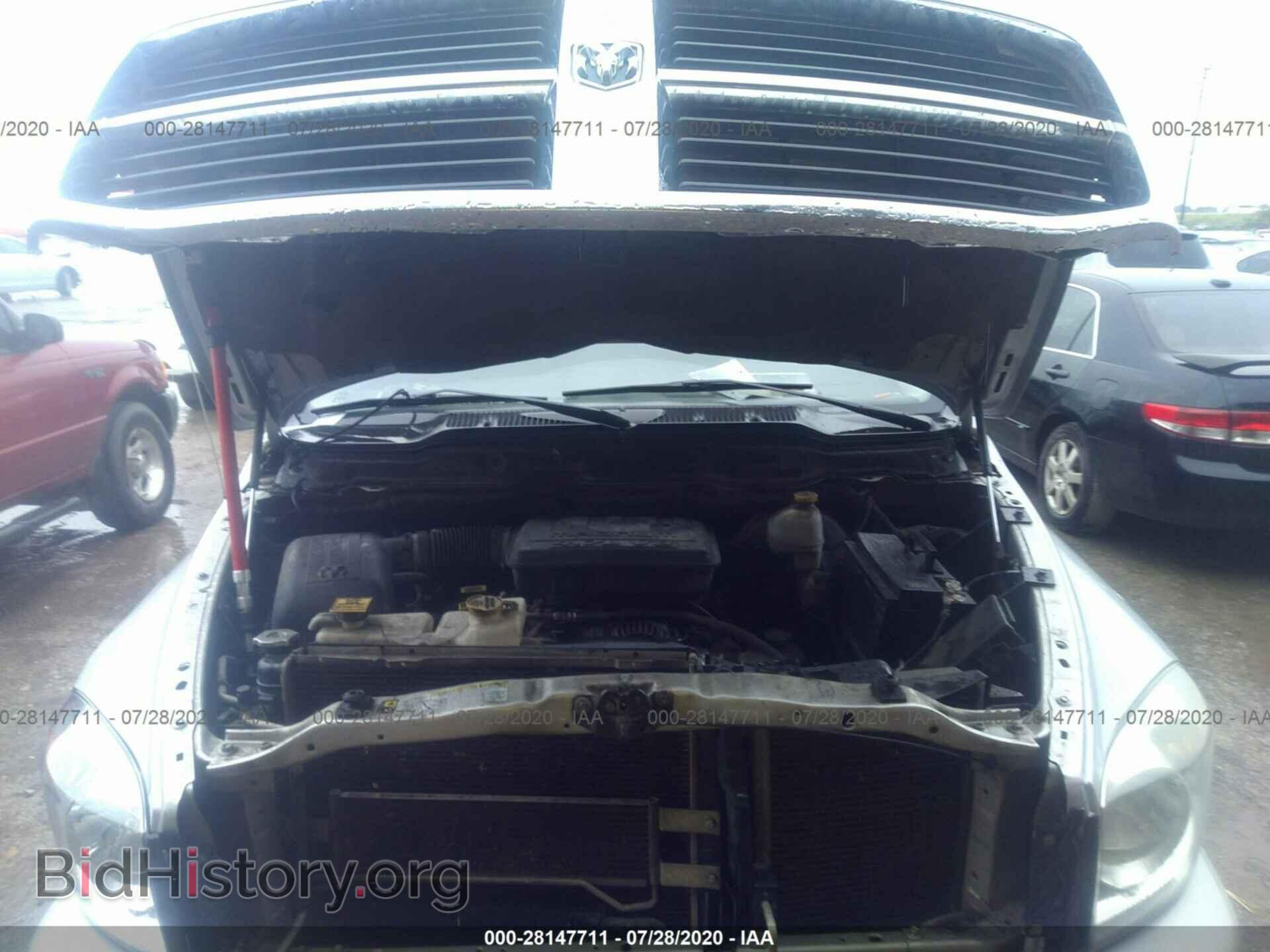 2007 DODGE RAM 1500 - VIN: 1D7HA18P97J572556 - Фото 10