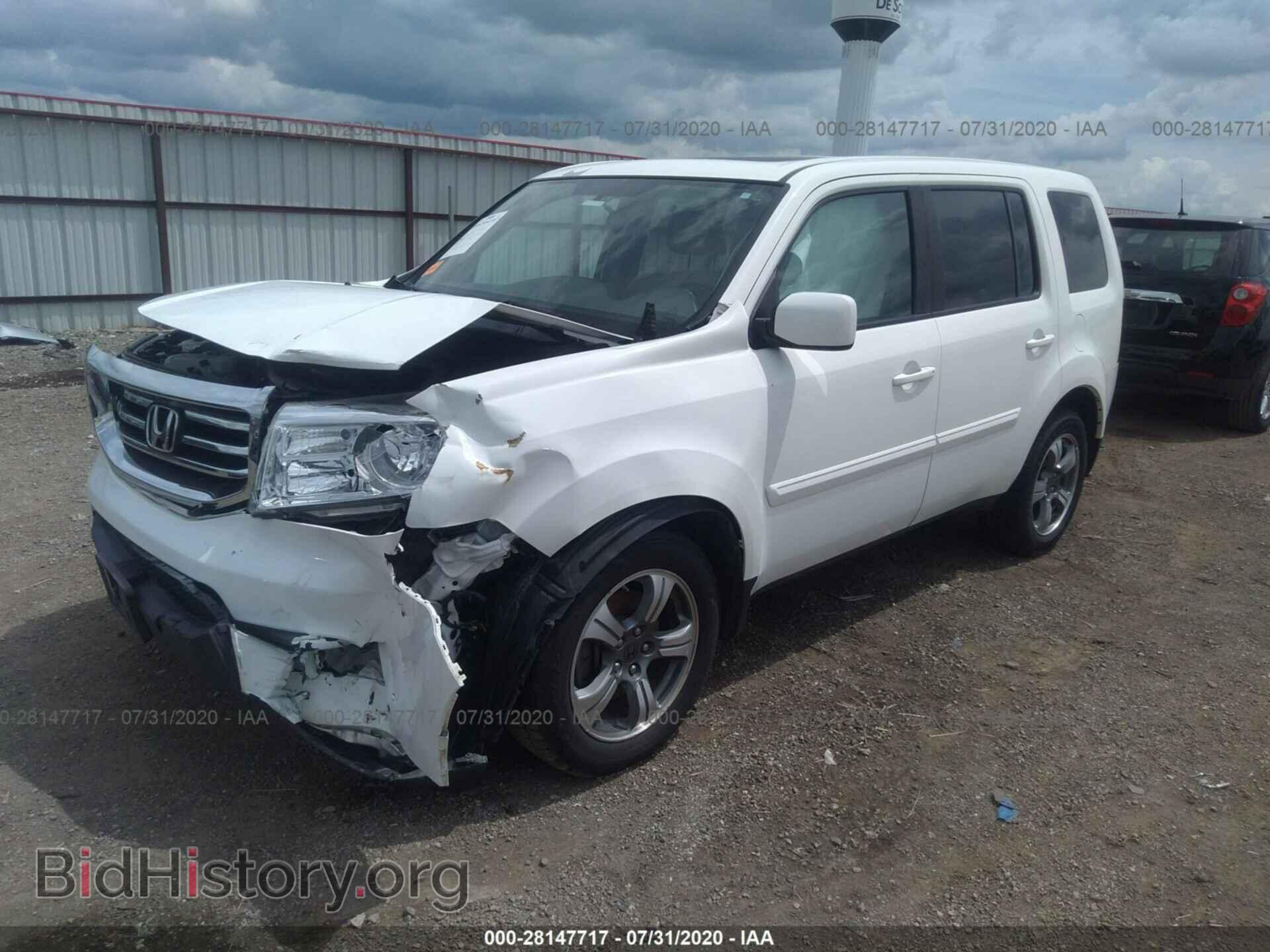 2015 HONDA PILOT - VIN: 5FNYF4H3XFB039003 - Фото 2
