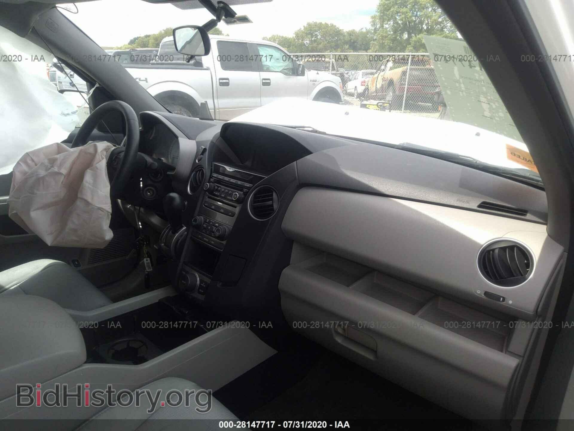 2015 HONDA PILOT - VIN: 5FNYF4H3XFB039003 - Фото 5