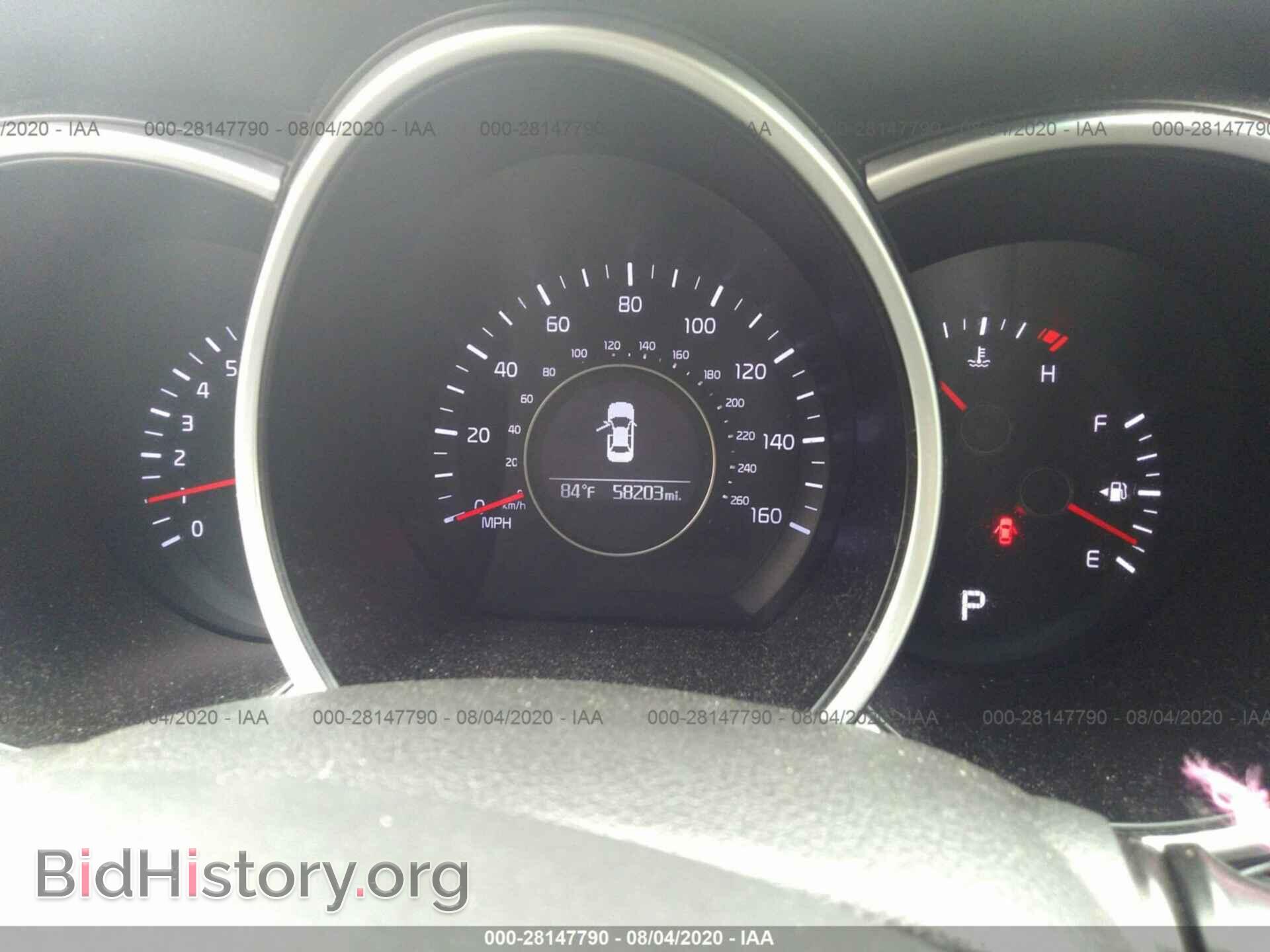 2015 KIA OPTIMA - VIN: 5XXGN4A76FG514655 - Photo 7