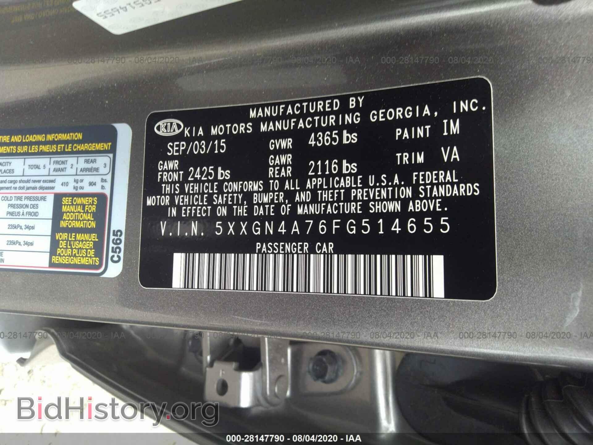 2015 KIA OPTIMA - VIN: 5XXGN4A76FG514655 - Photo 9