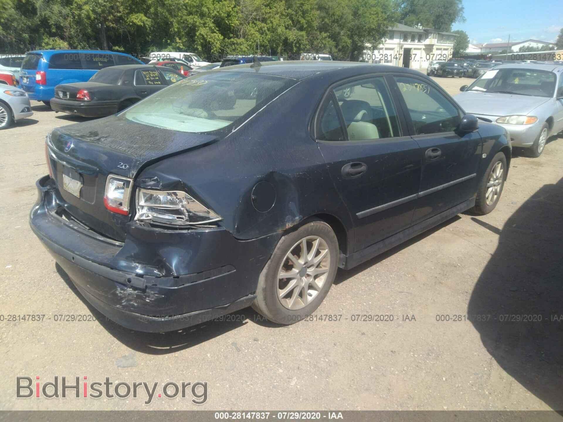 2005 SAAB 9-3 - VIN: YS3FD49Y051060112 - Photo 4