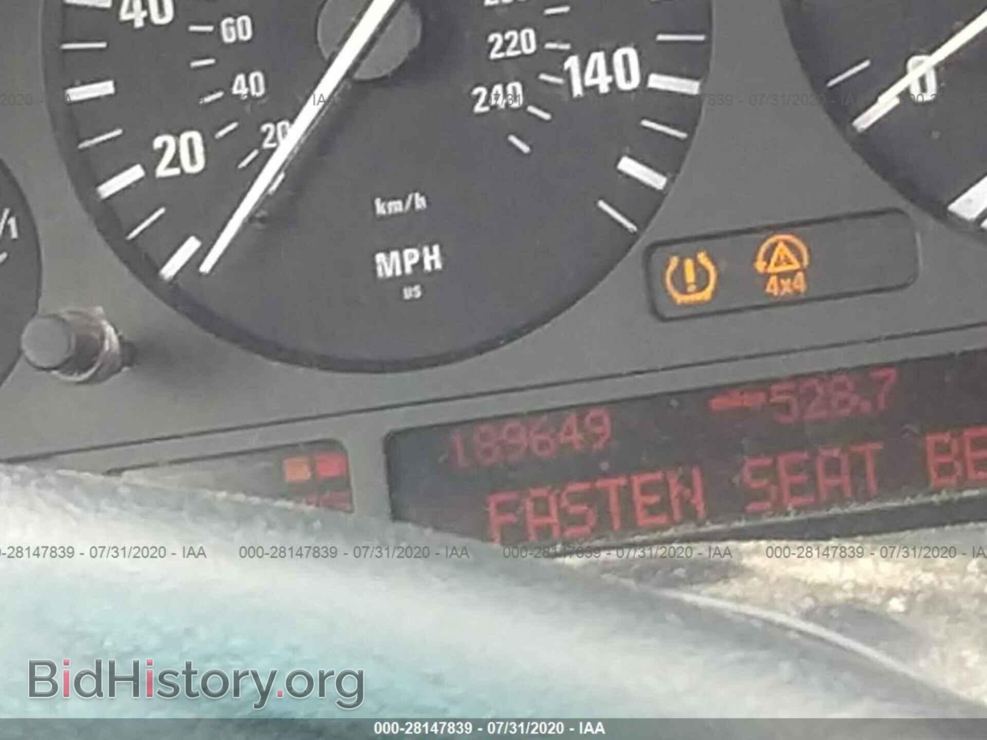 2006 BMW X5 - VIN: 5UXFA13596LY48243 - Фото 7