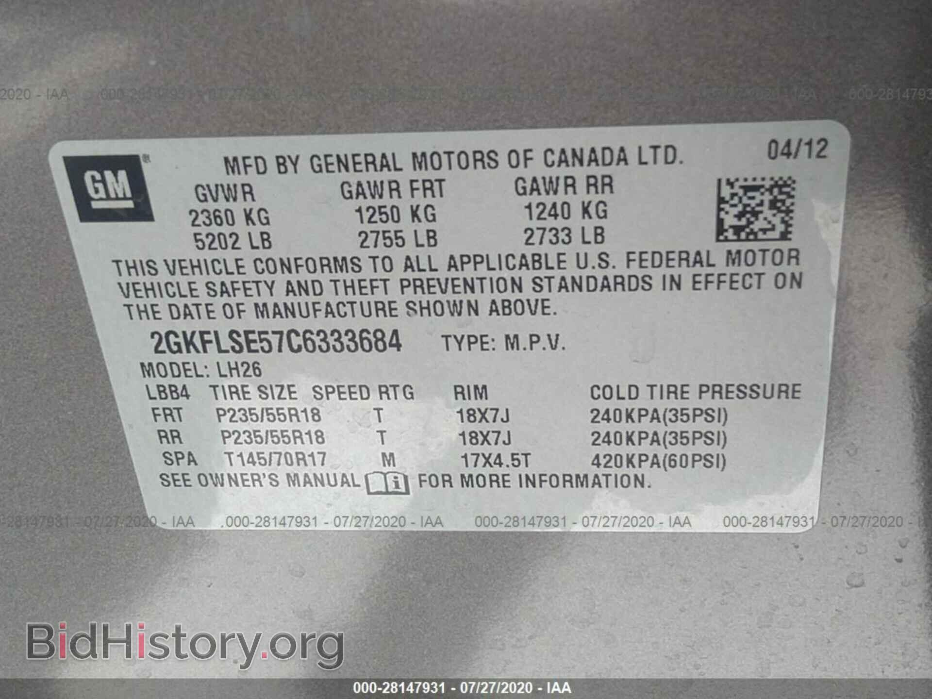 2012 GMC TERRAIN - VIN: 2GKFLSE57C6333684 - Photo 9