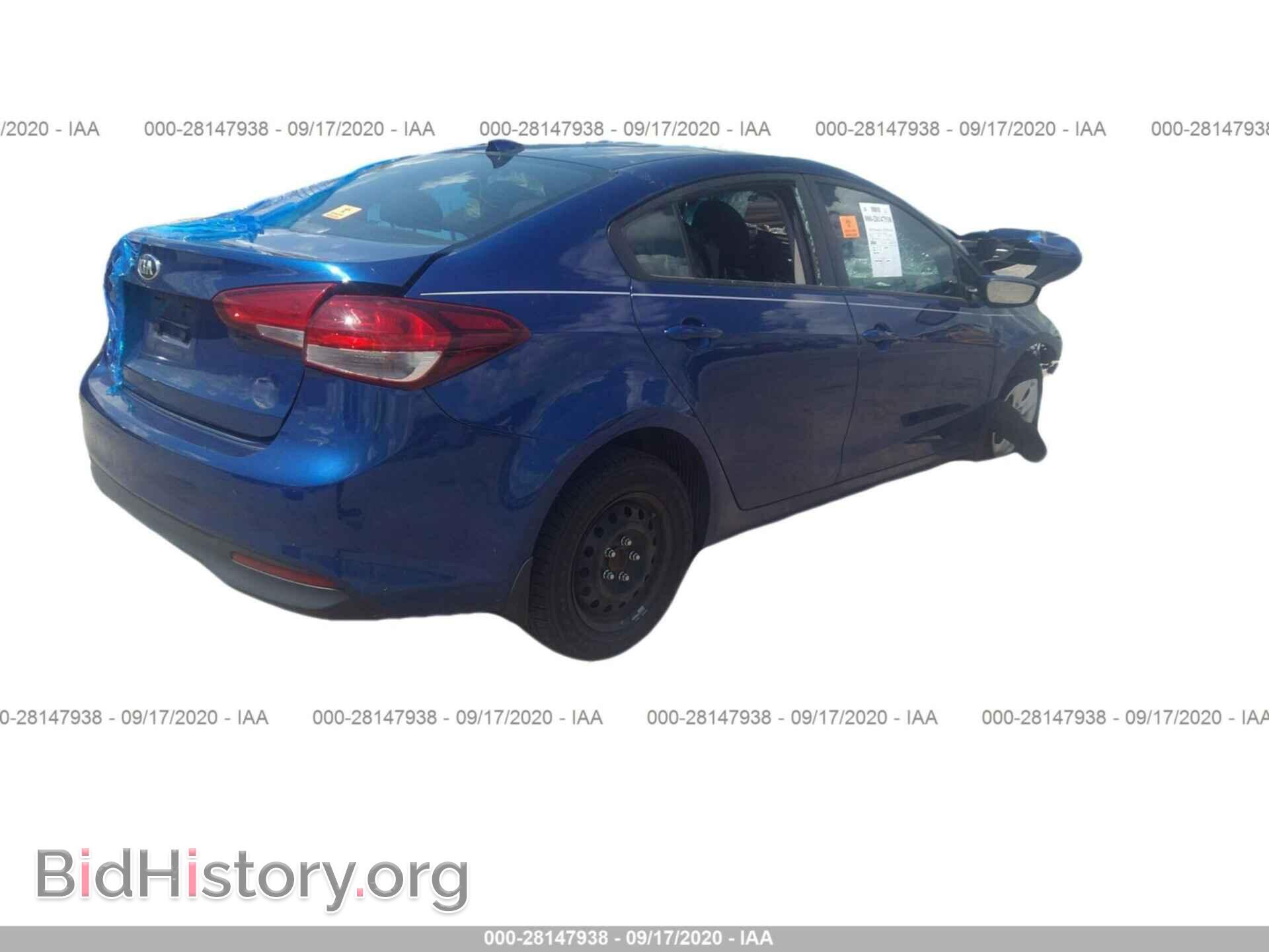 2017 KIA FORTE - VIN: 3KPFK4A71HE092312 - Фото 4