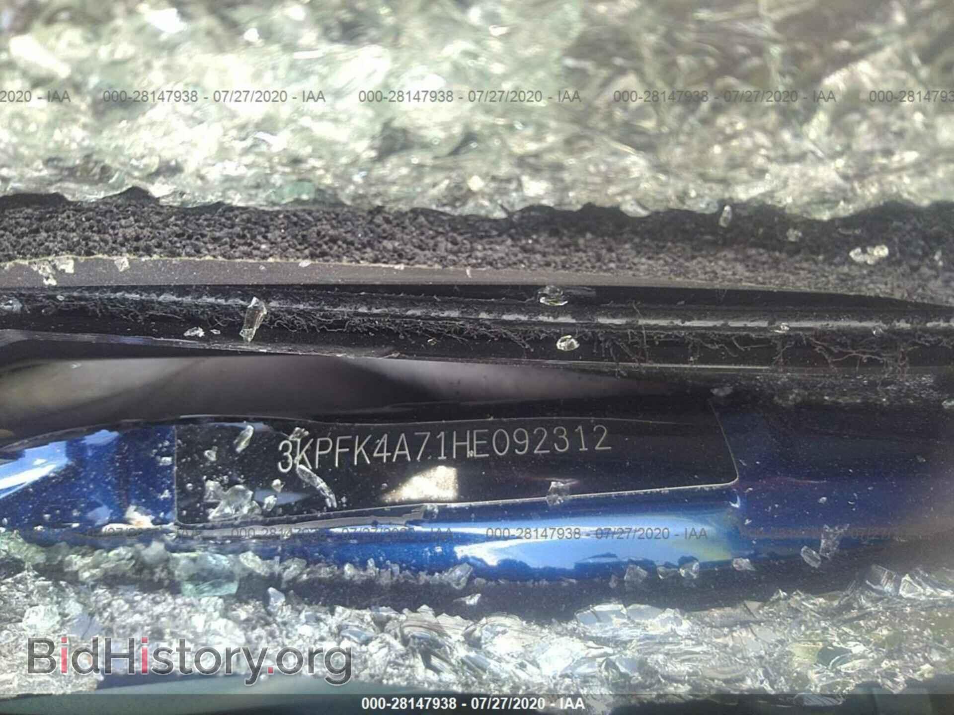 2017 KIA FORTE - VIN: 3KPFK4A71HE092312 - Фото 9