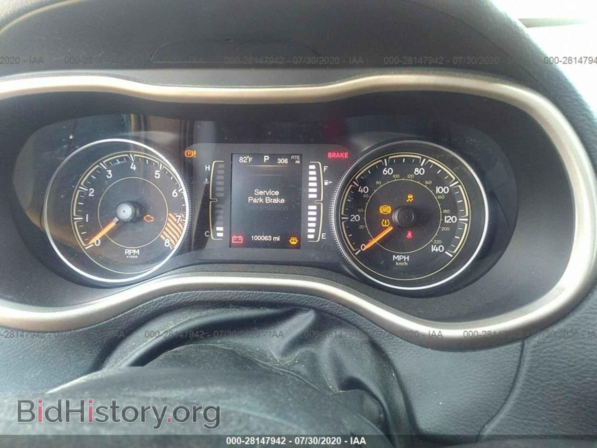 2015 JEEP CHEROKEE - VIN: 1C4PJMCS5FW552566 - Фото 7
