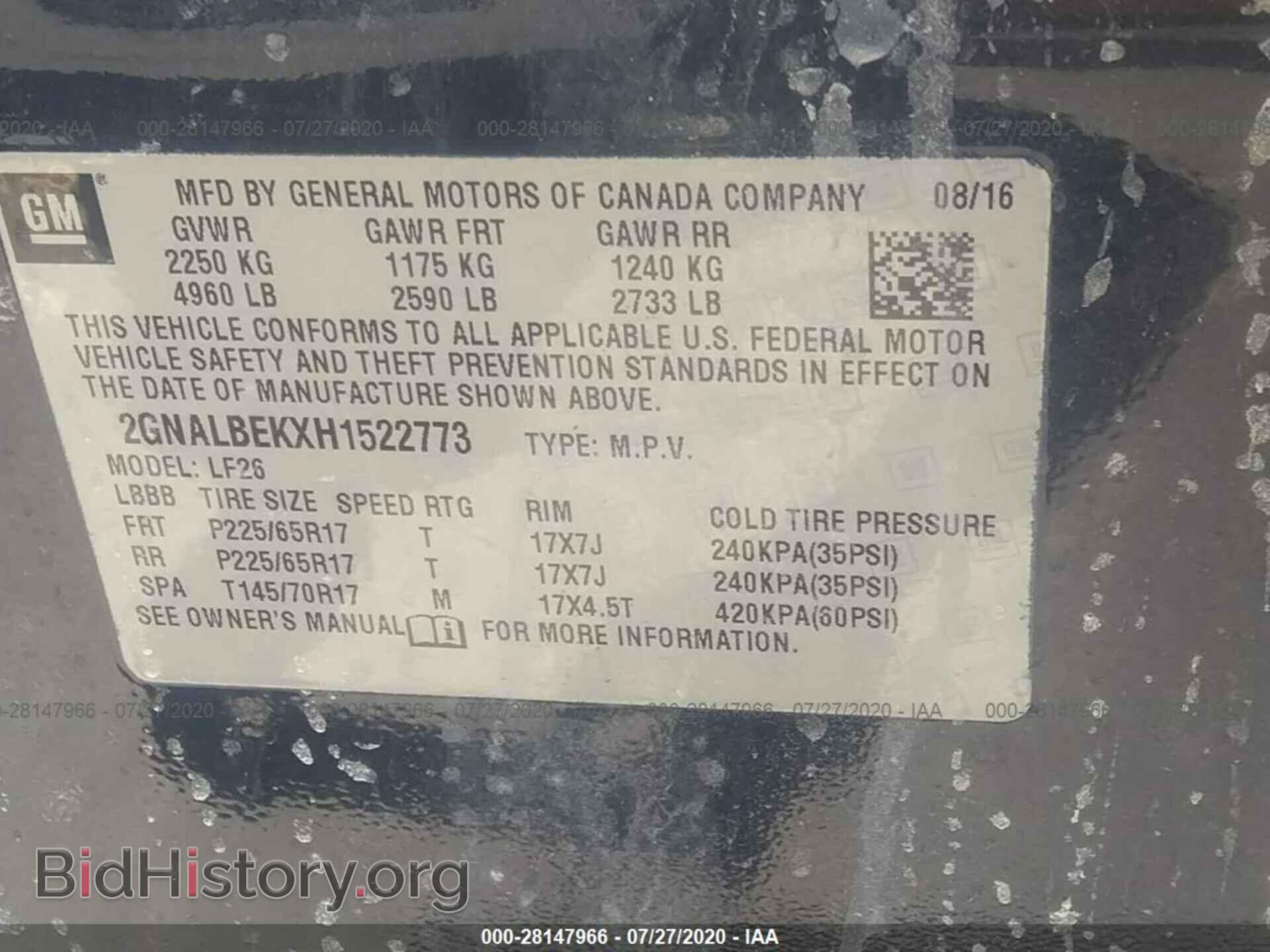 2017 CHEVROLET EQUINOX - VIN: 2GNALBEKXH1522773 - Фото 9