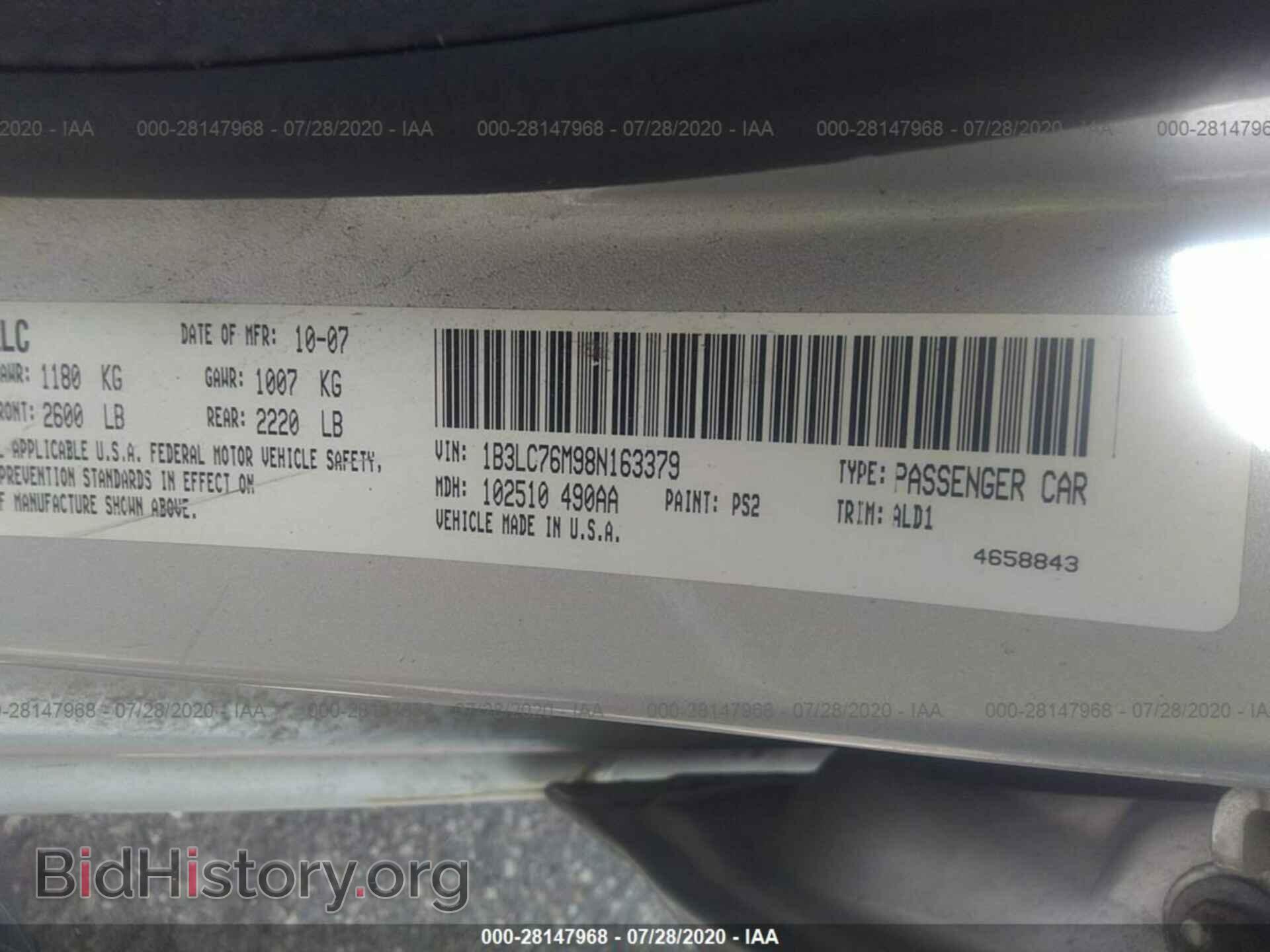 2008 DODGE AVENGER - VIN: 1B3LC76M98N163379 - Фото 9