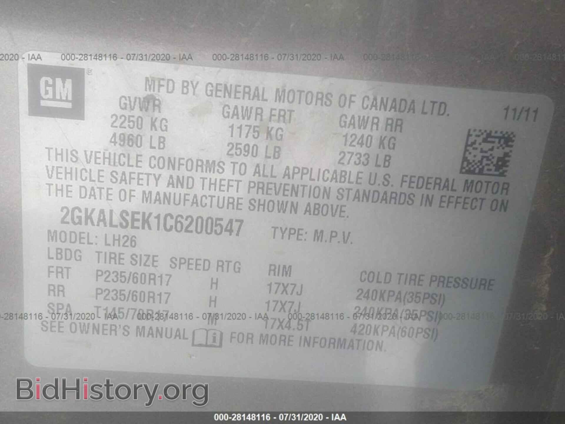 2012 GMC TERRAIN - VIN: 2GKALSEK1C6200547 - Photo 9