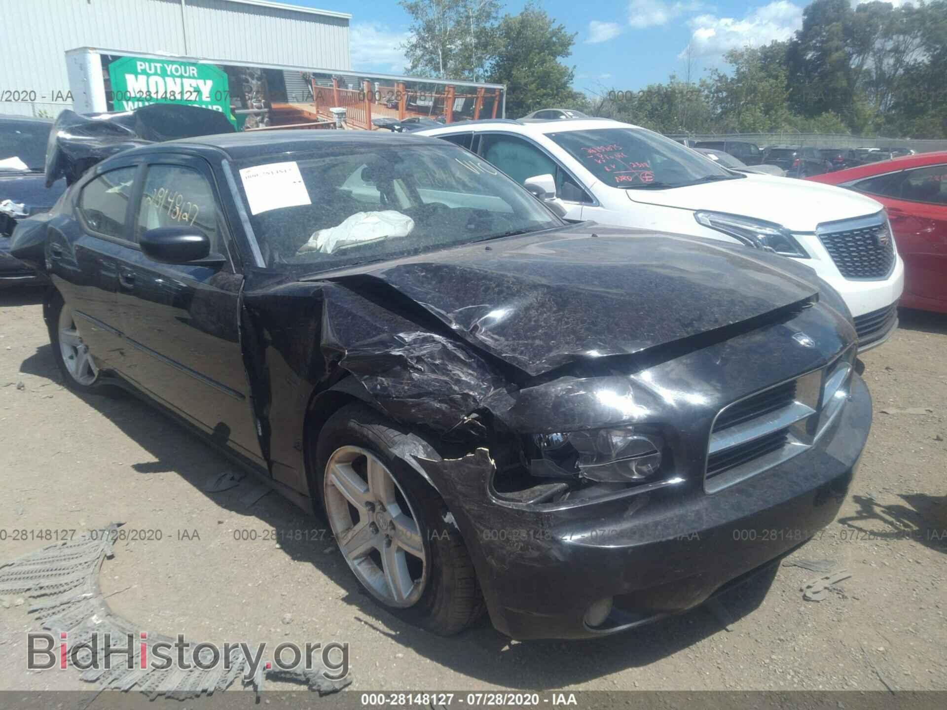 Фотография 2B3KA33V39H576707 - DODGE CHARGER 2009