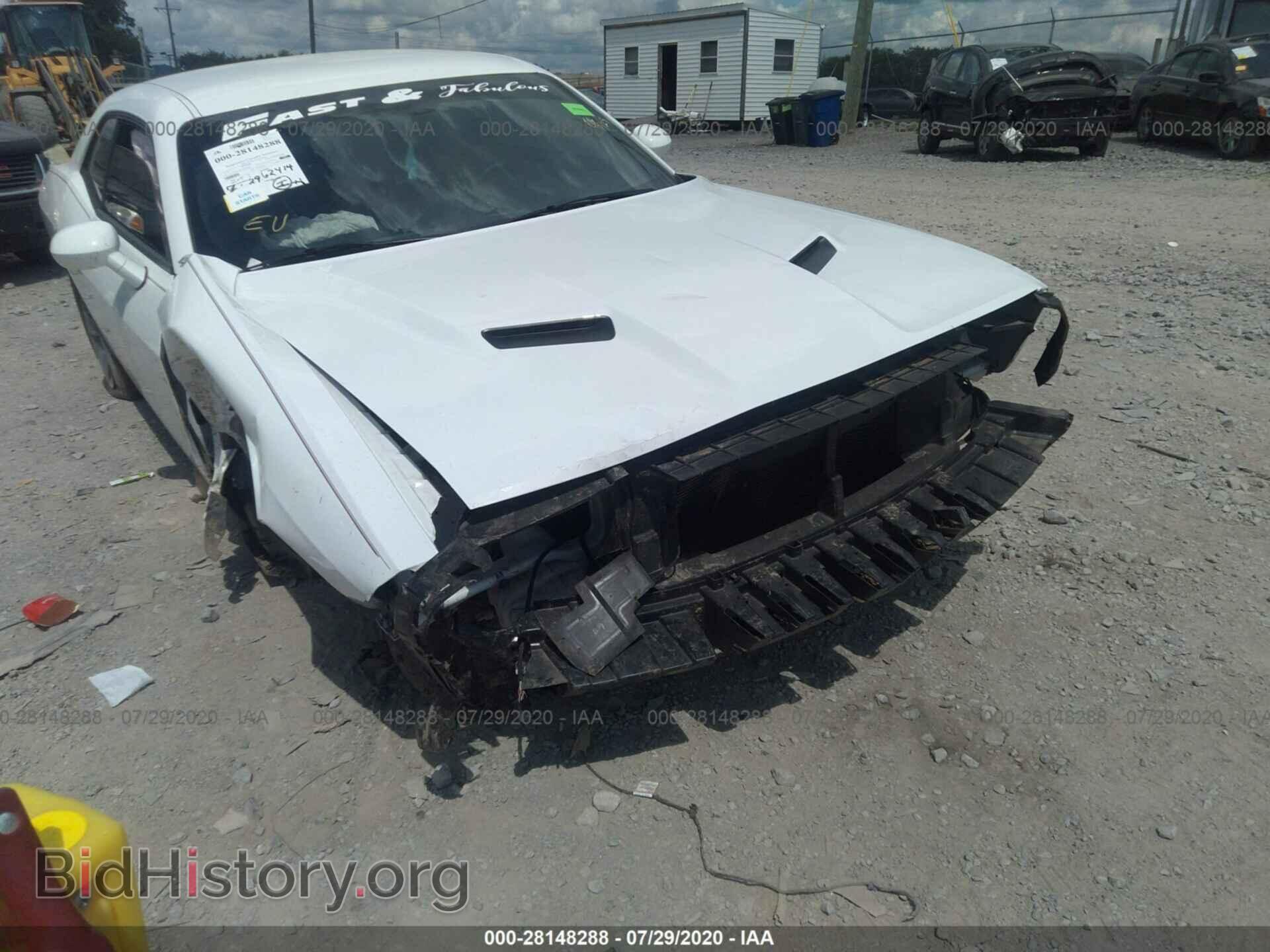 2015 DODGE CHALLENGER - VIN: 2C3CDZAG6FH823588 - Photo 6