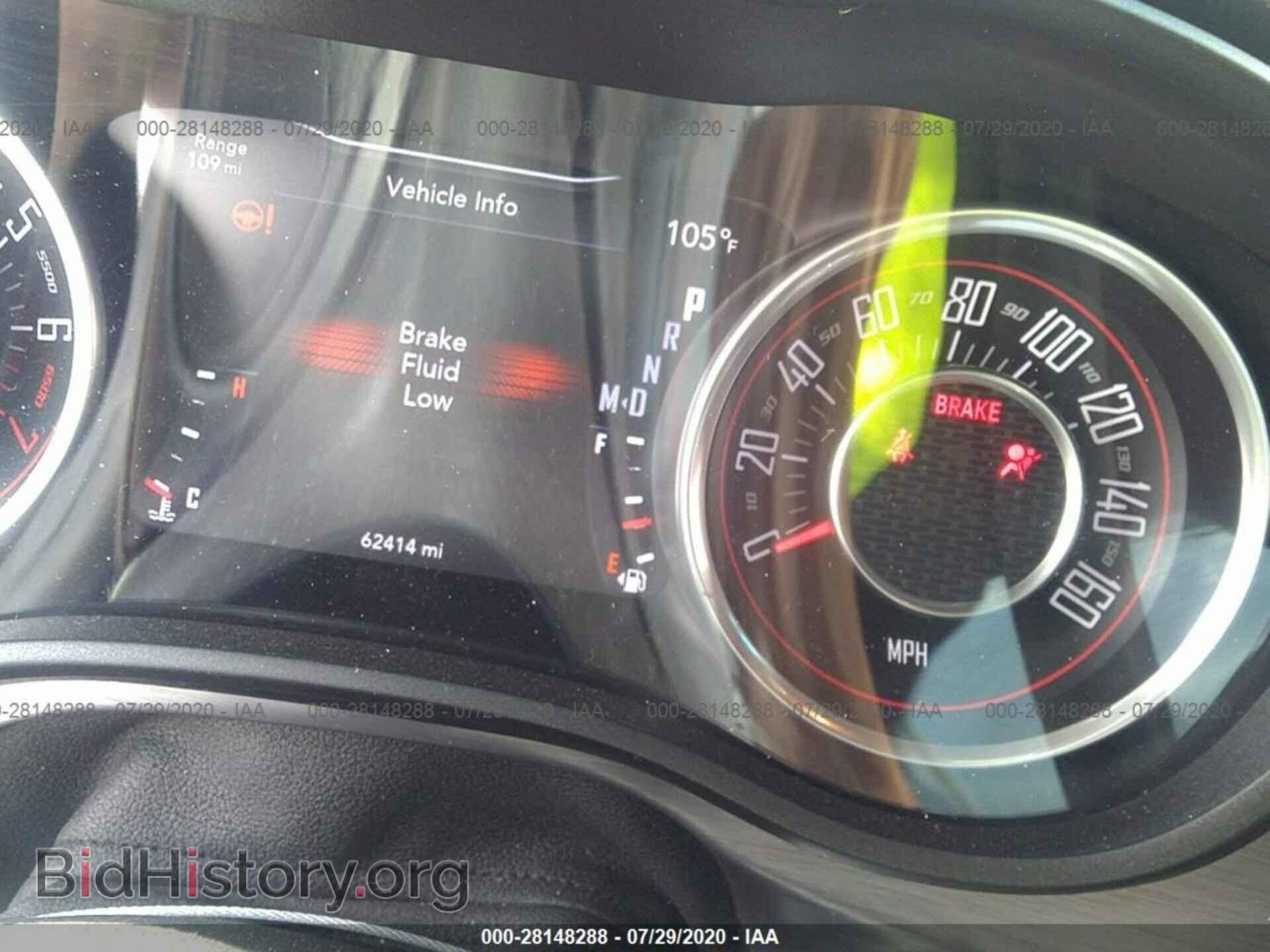 2015 DODGE CHALLENGER - VIN: 2C3CDZAG6FH823588 - Photo 7